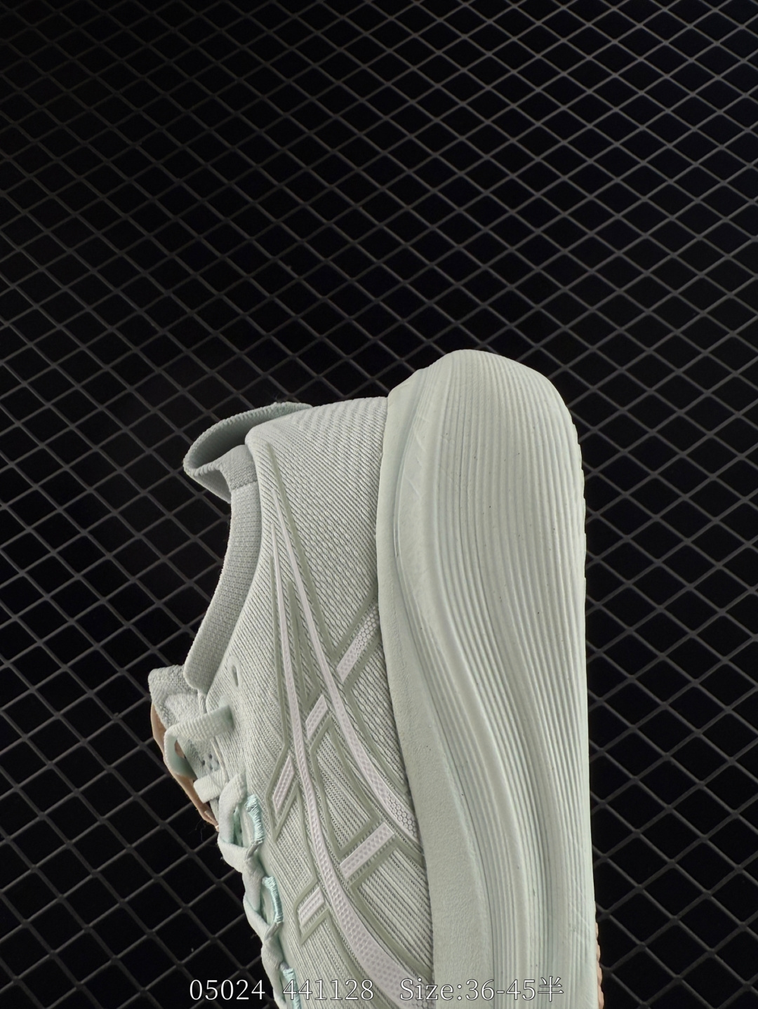 Asics  GEL-NIMBUS 26