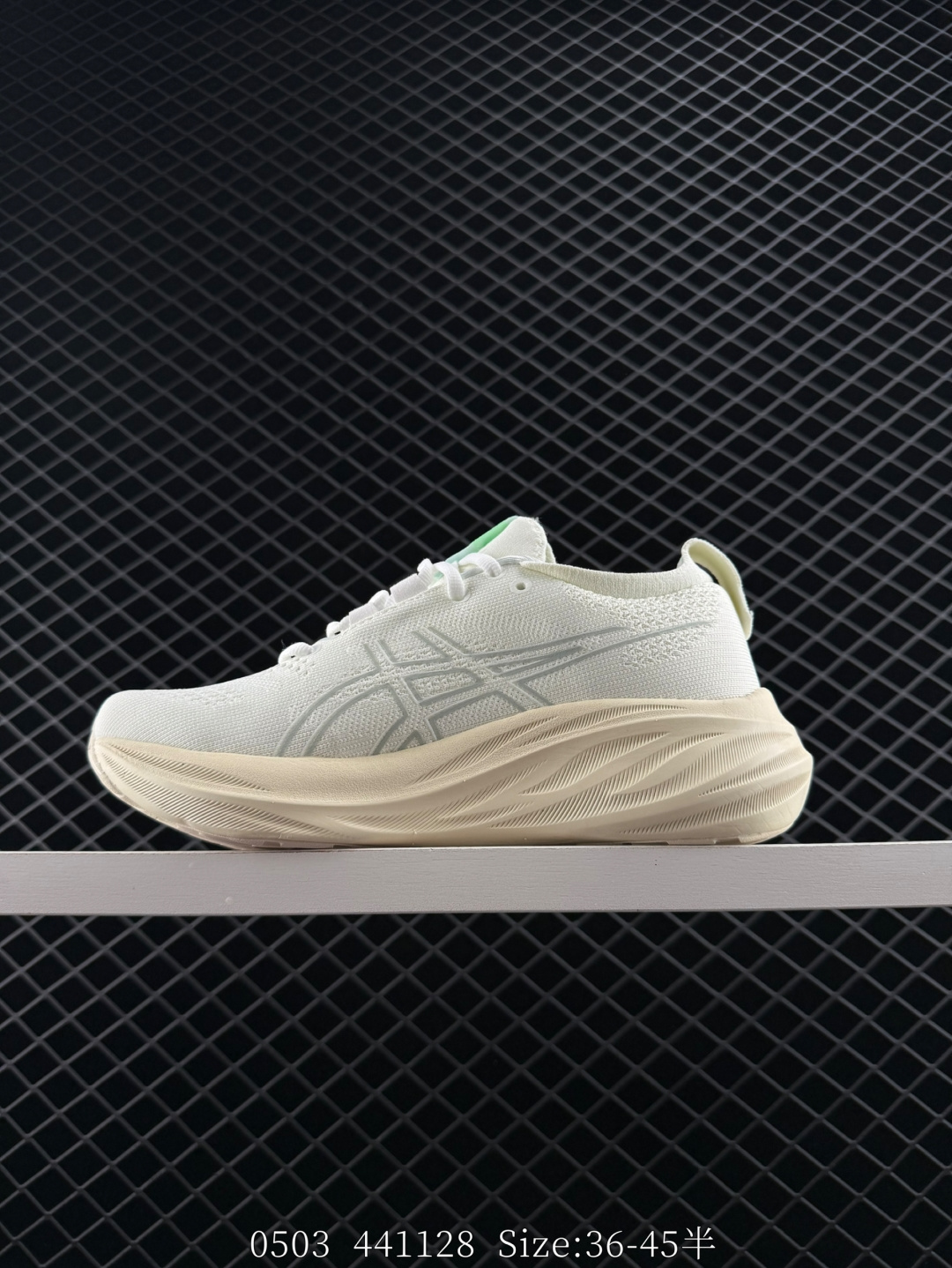 Asics  GEL-NIMBUS 26