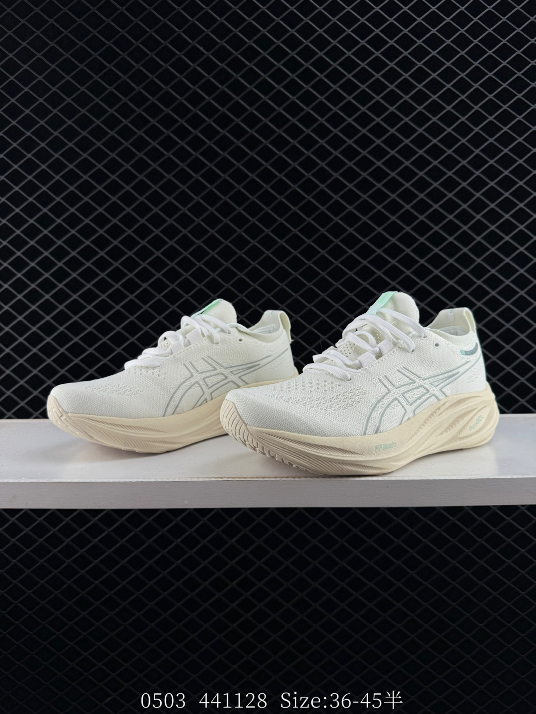 Asics  GEL-NIMBUS 26