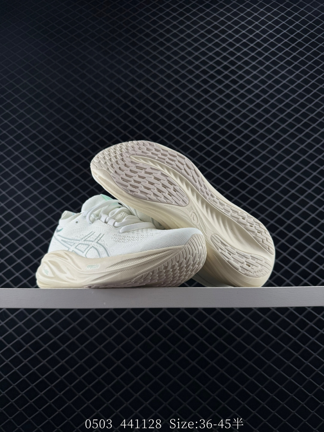 Asics  GEL-NIMBUS 26