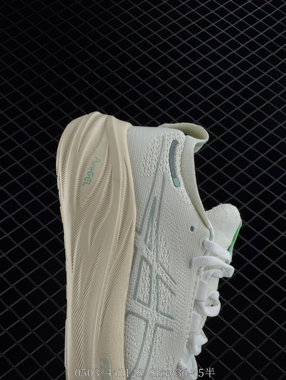 Asics  GEL-NIMBUS 26