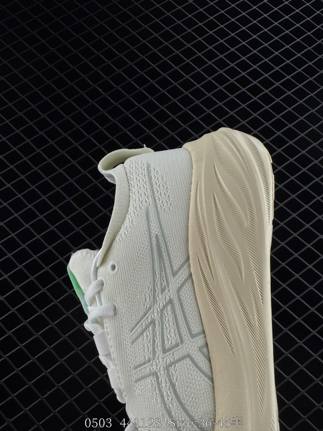 Asics  GEL-NIMBUS 26