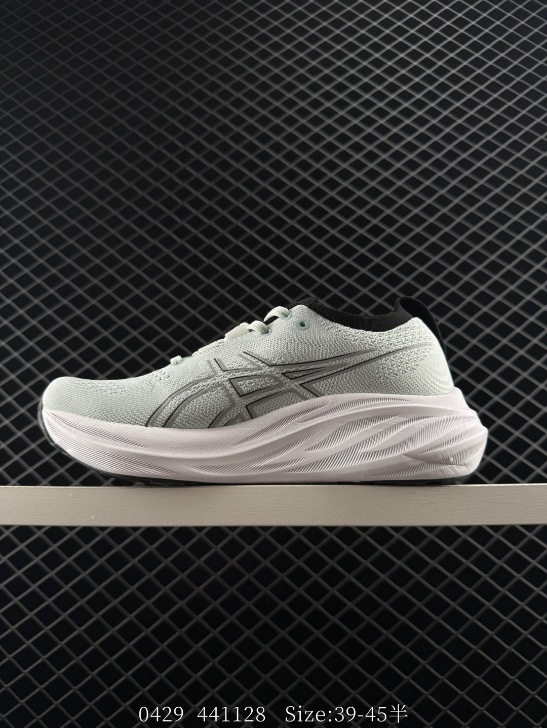 Asics  GEL-NIMBUS 26