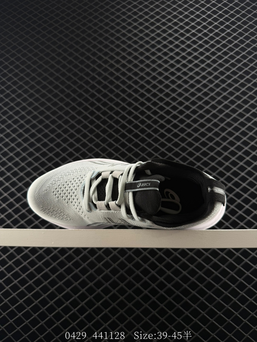 Asics  GEL-NIMBUS 26