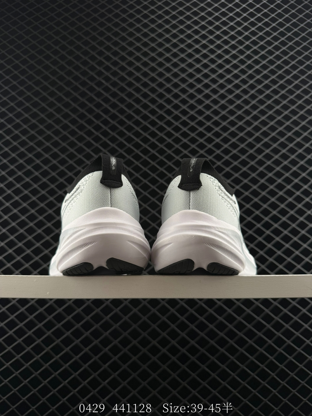 Asics  GEL-NIMBUS 26