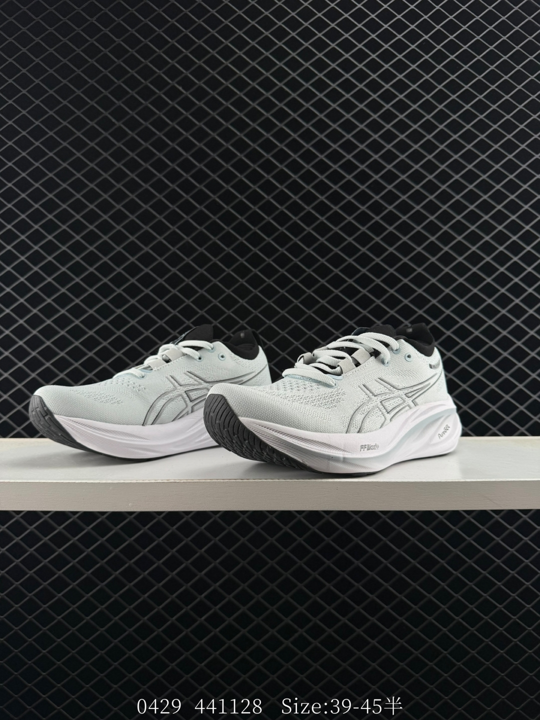 Asics  GEL-NIMBUS 26