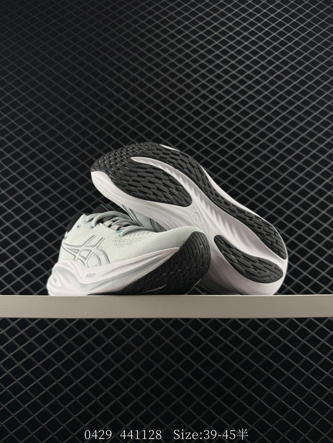 Asics  GEL-NIMBUS 26