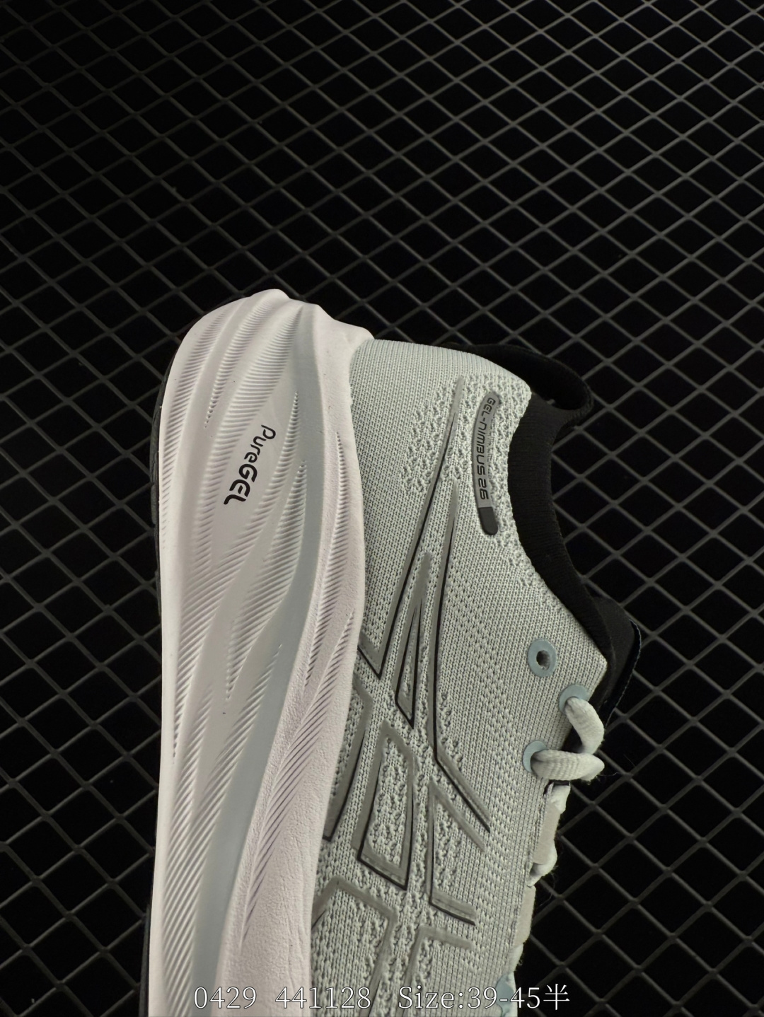 Asics  GEL-NIMBUS 26