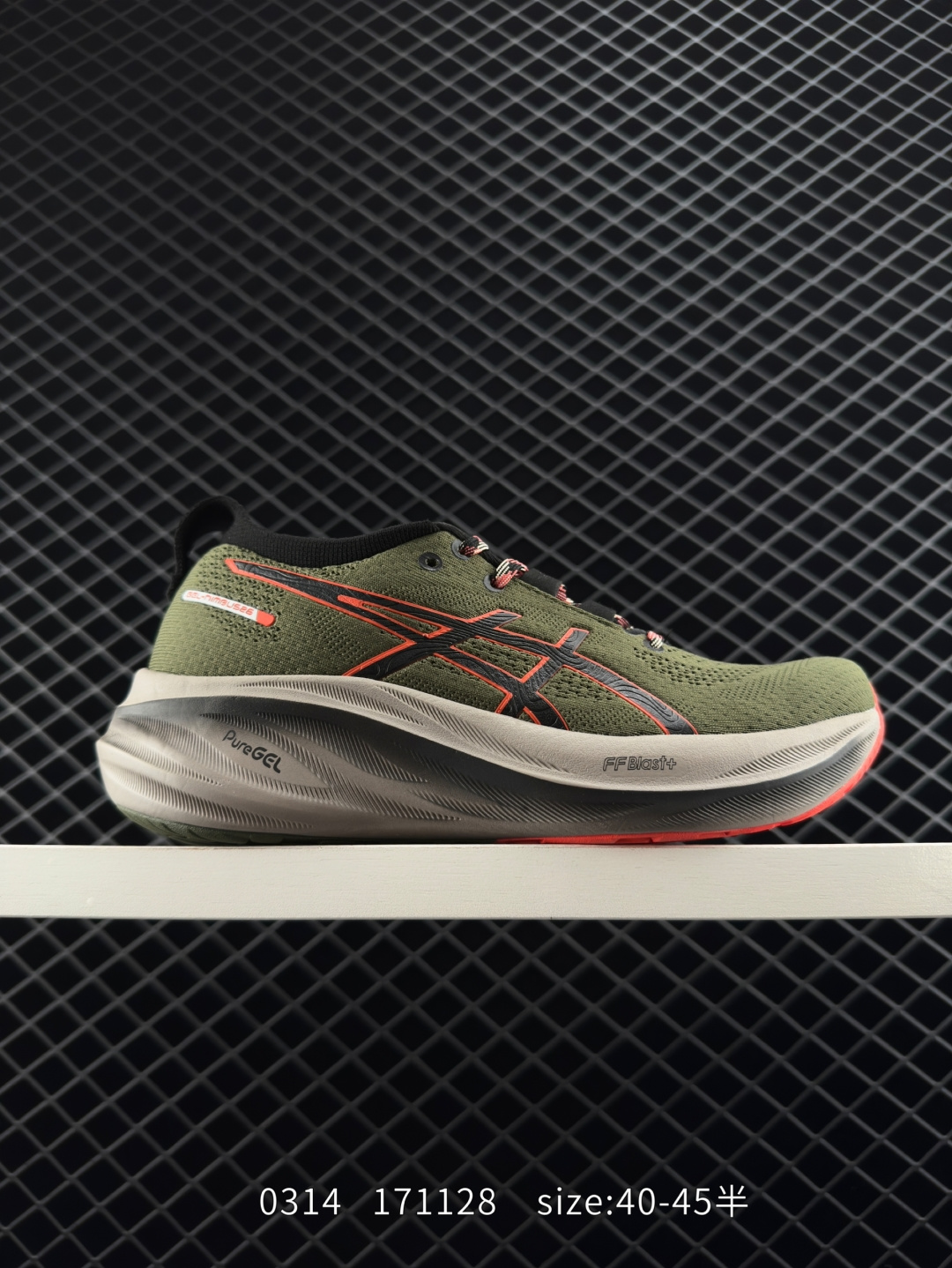 Asics  GEL-NIMBUS 26