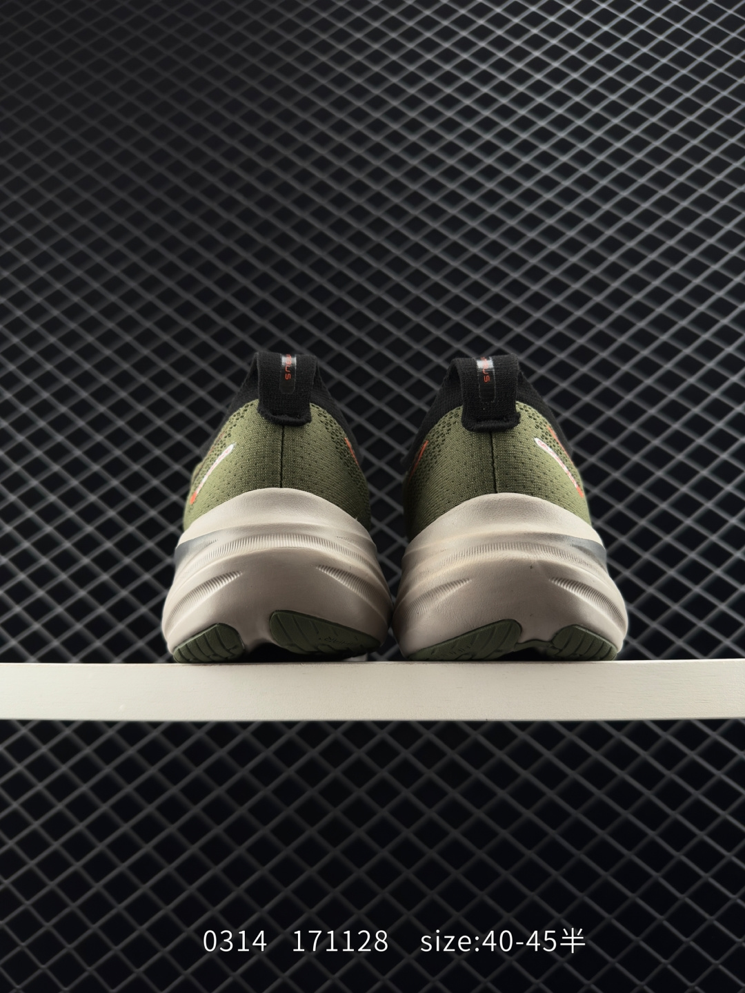 Asics  GEL-NIMBUS 26