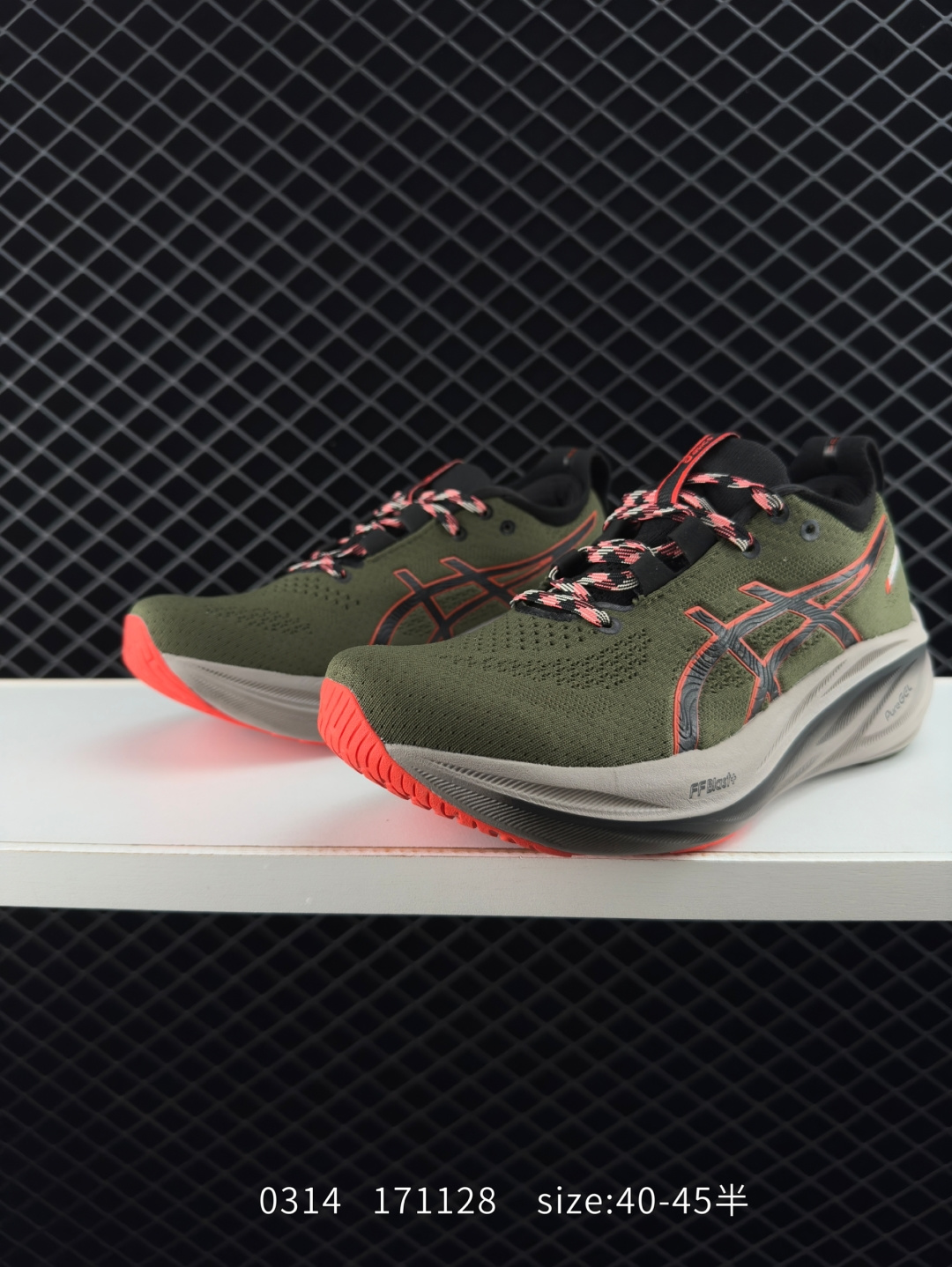 Asics  GEL-NIMBUS 26