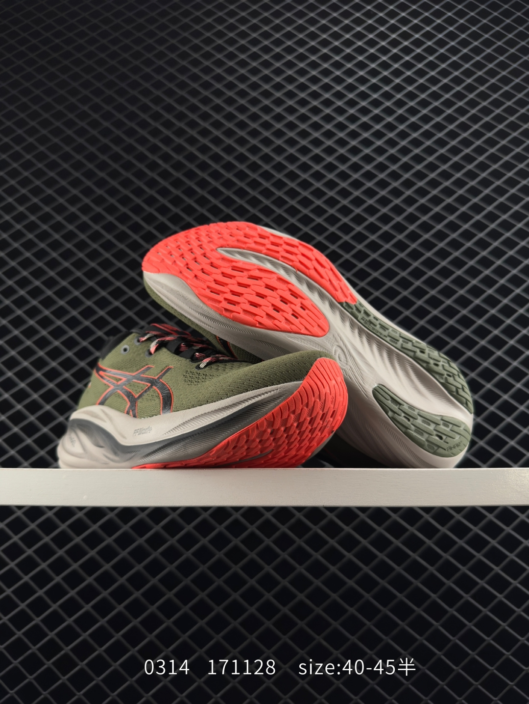 Asics  GEL-NIMBUS 26