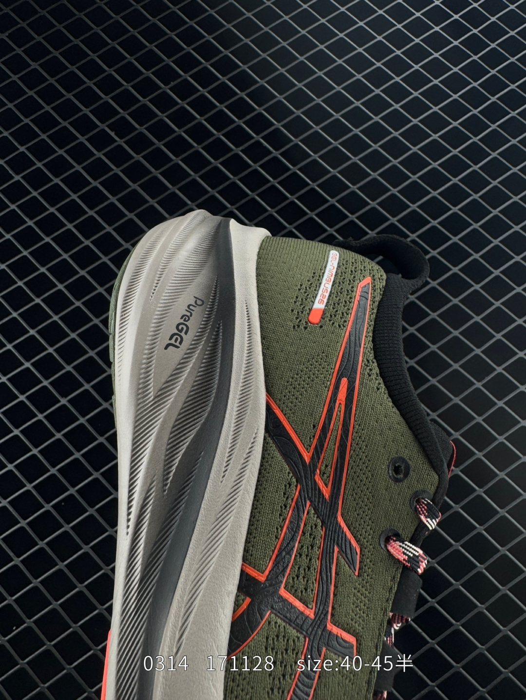 Asics  GEL-NIMBUS 26