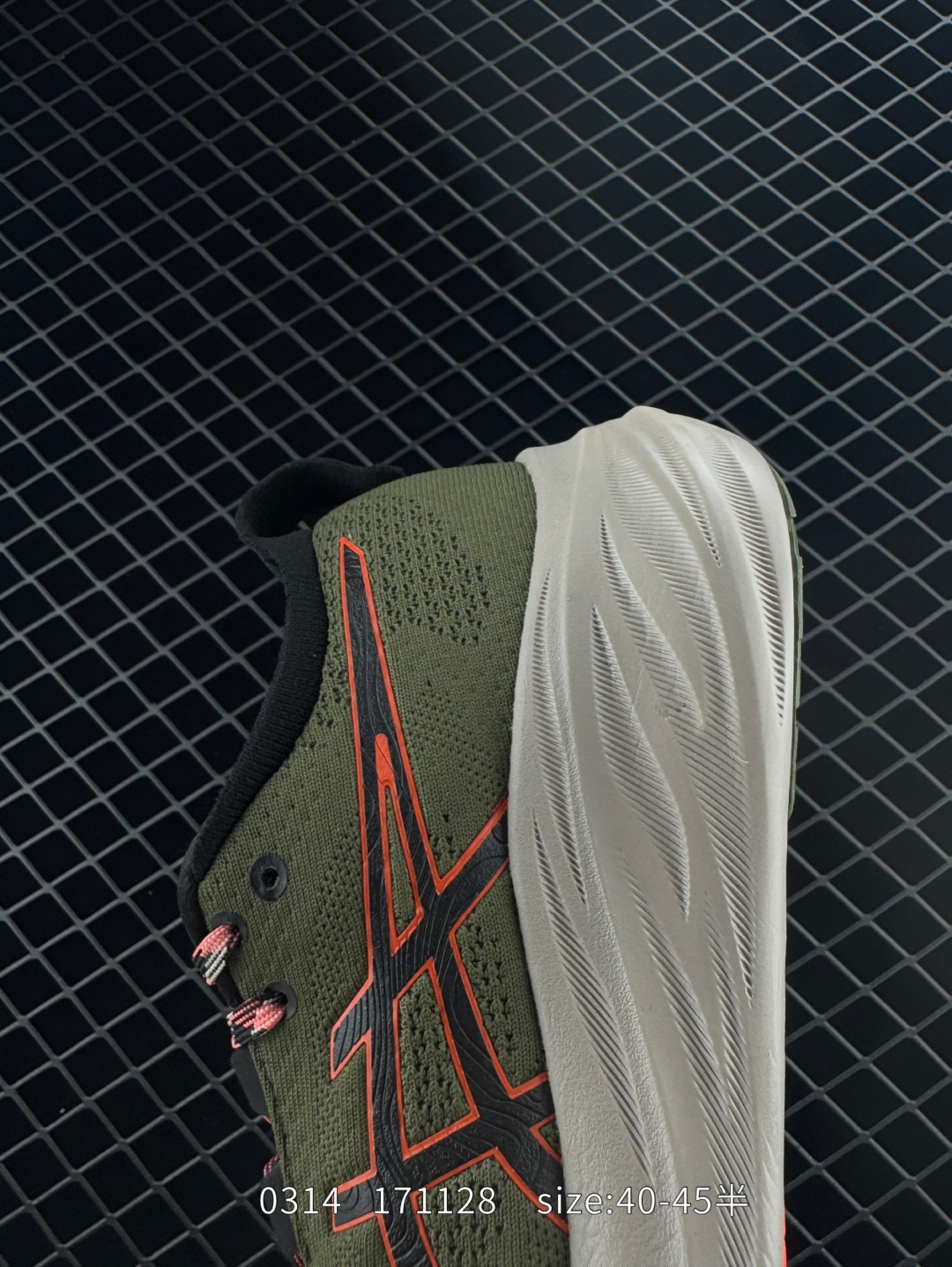 Asics  GEL-NIMBUS 26