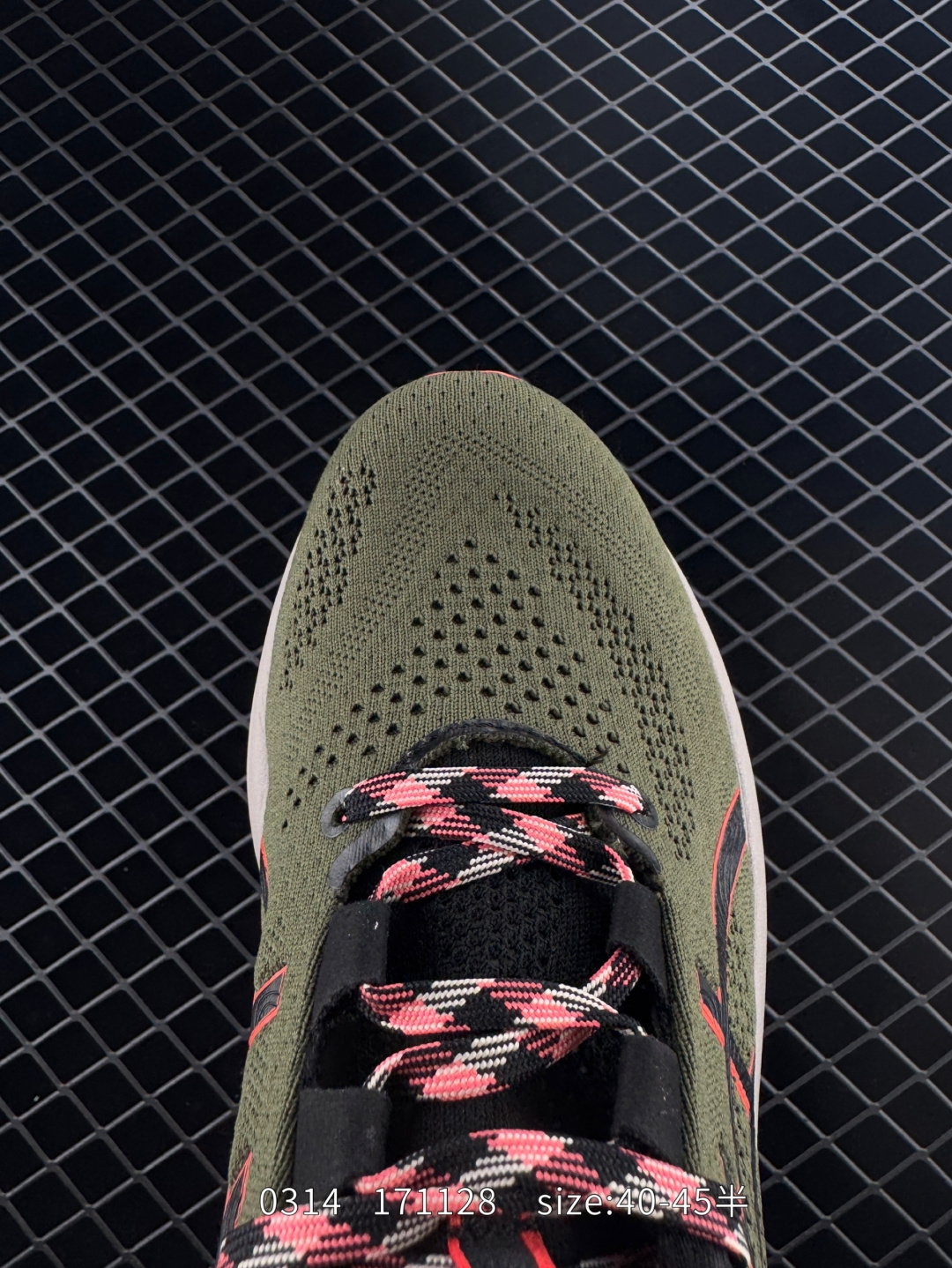 Asics  GEL-NIMBUS 26