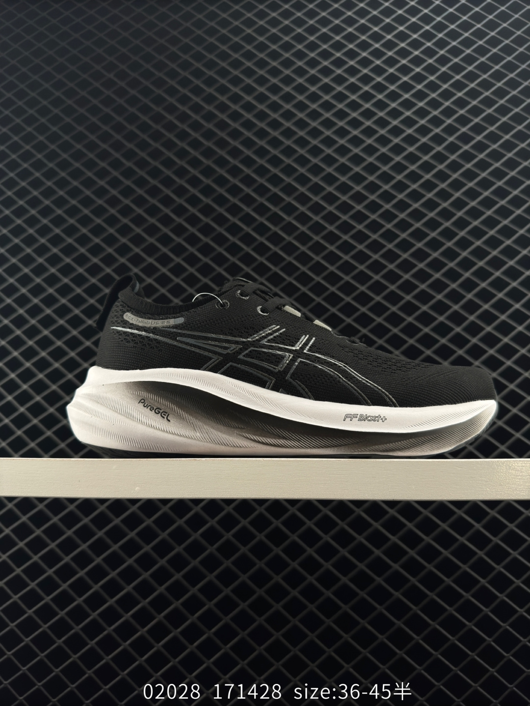 Asics  GEL-NIMBUS 26