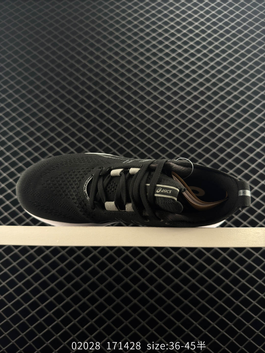 Asics  GEL-NIMBUS 26