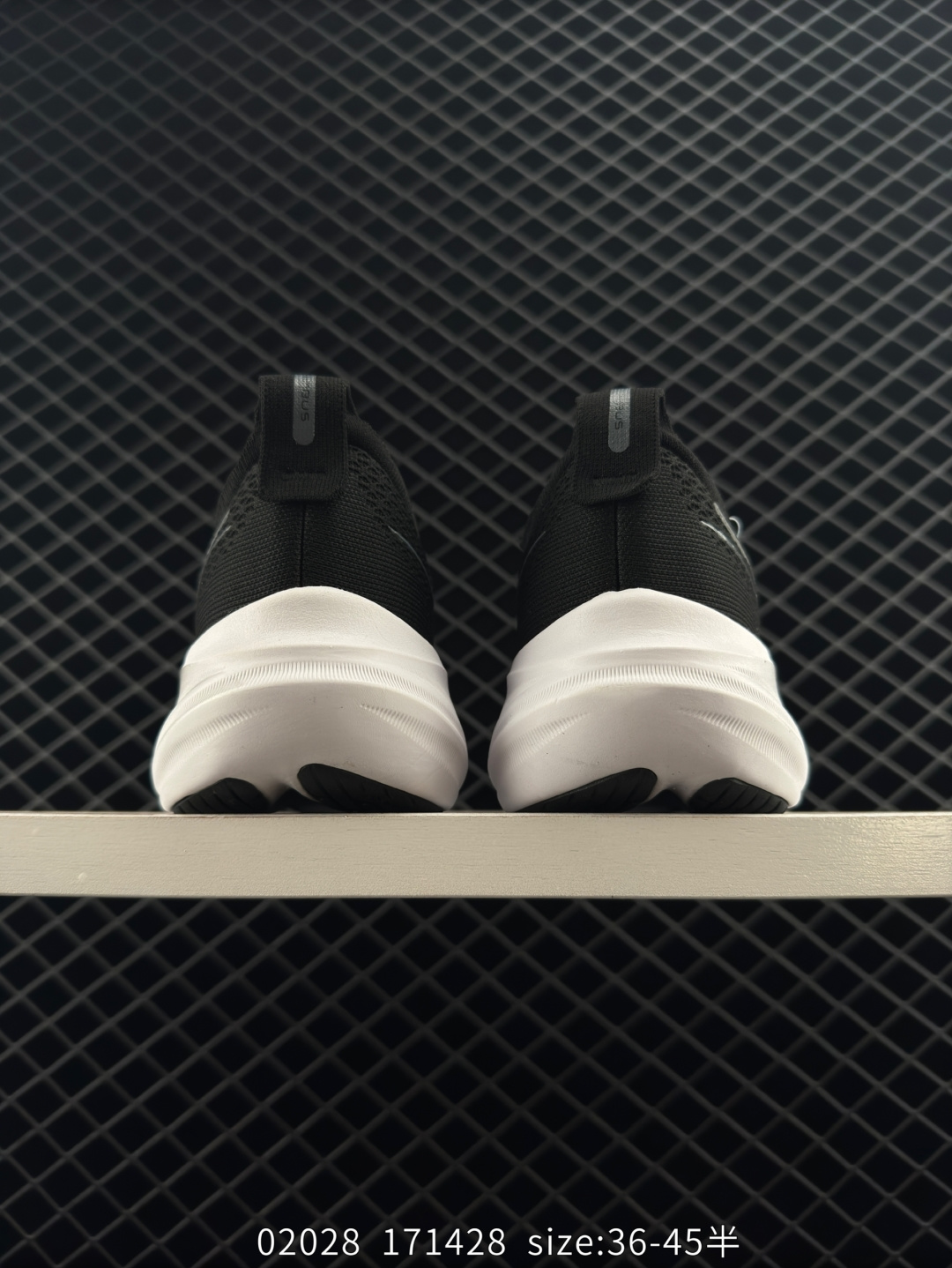 Asics  GEL-NIMBUS 26