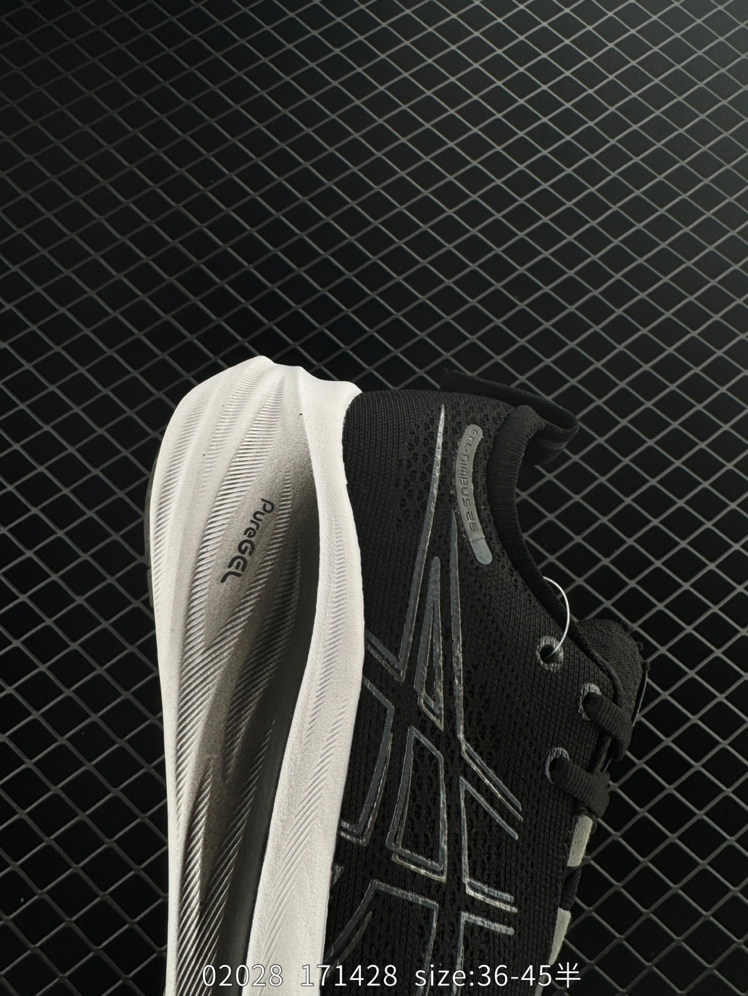 Asics  GEL-NIMBUS 26