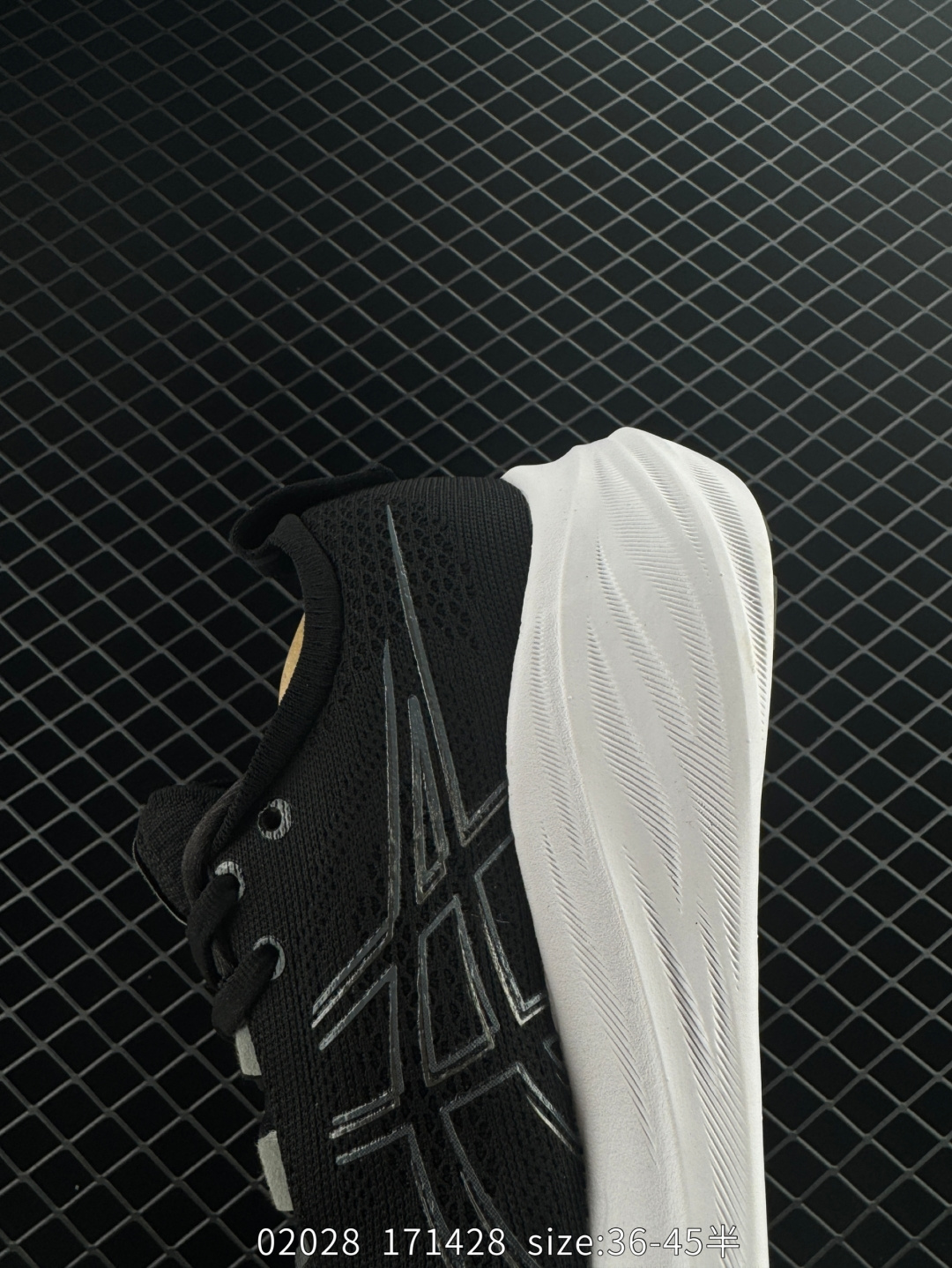 Asics  GEL-NIMBUS 26