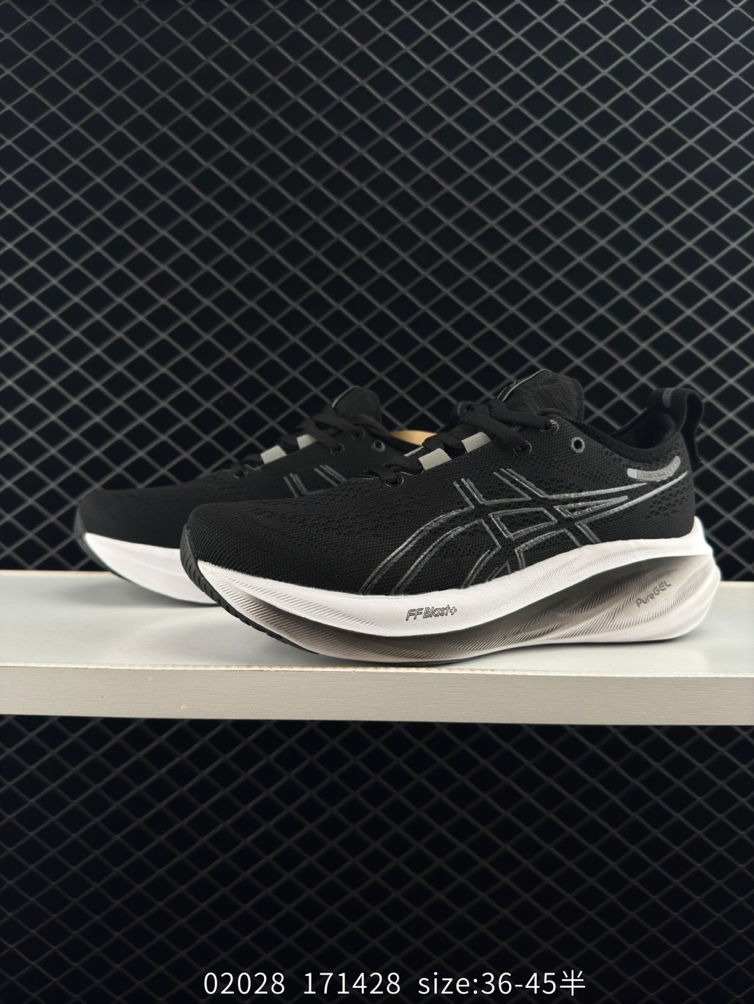 Asics  GEL-NIMBUS 26