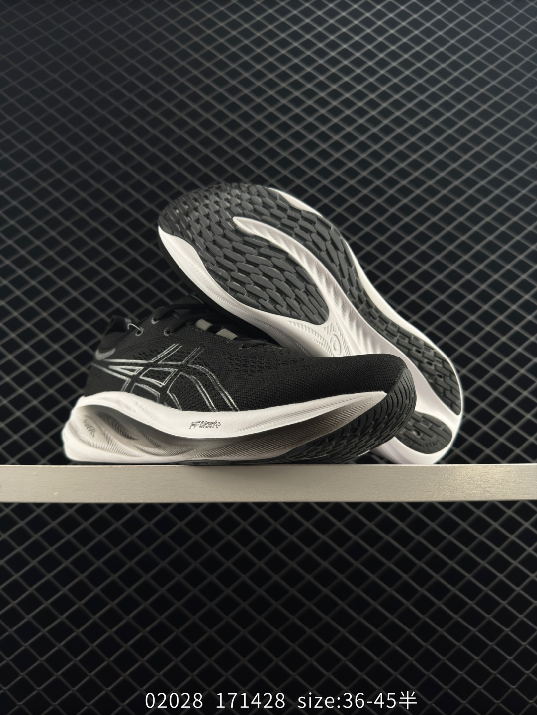 Asics  GEL-NIMBUS 26