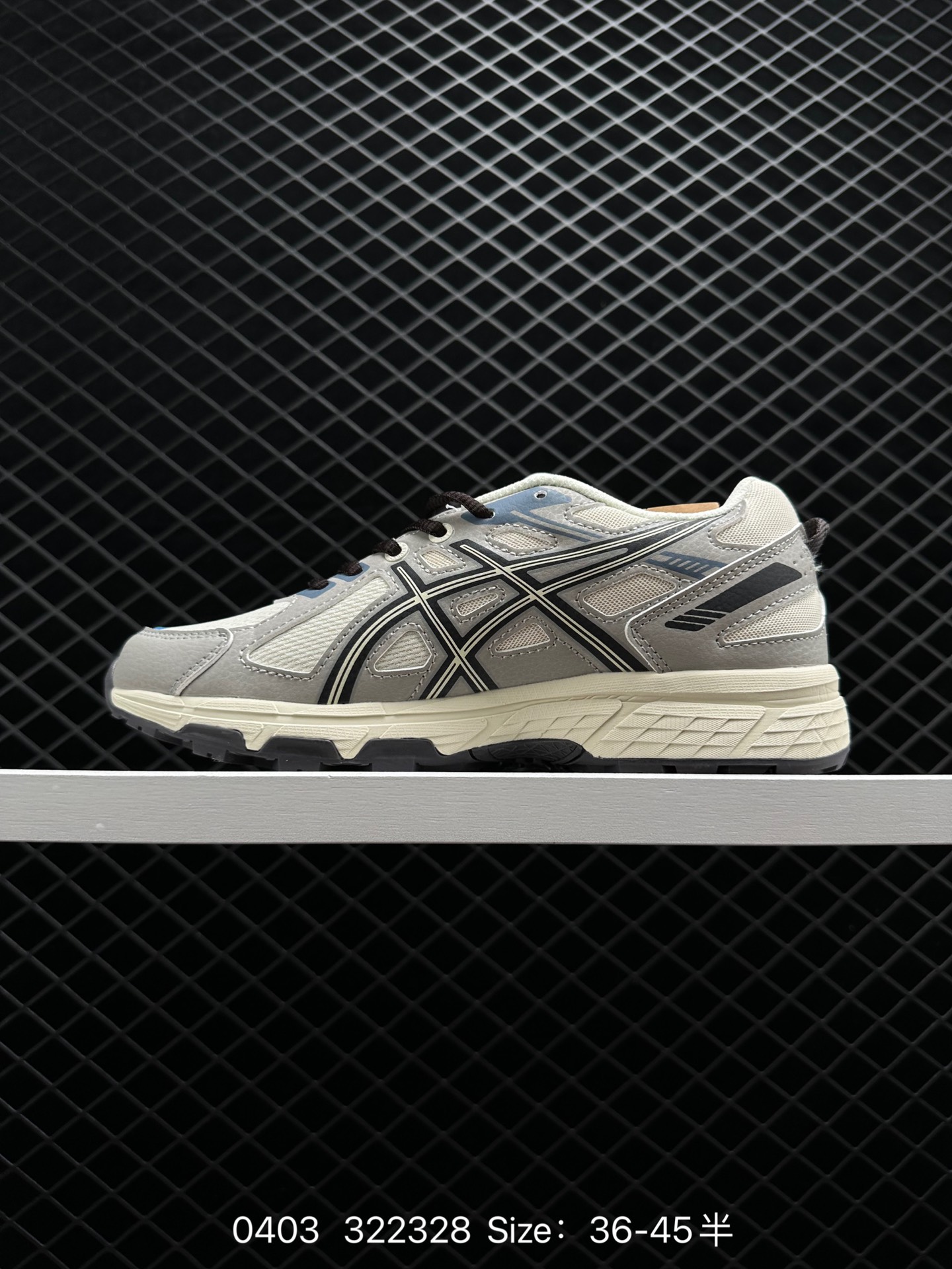 ASICS  Tiger Gel-Kahana 6