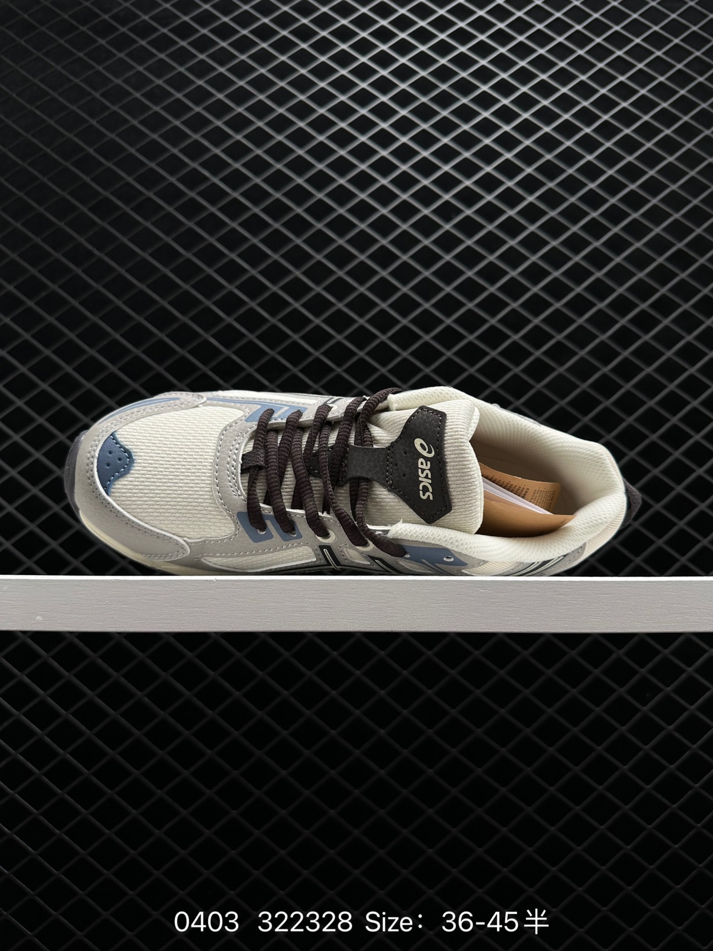 ASICS  Tiger Gel-Kahana 6