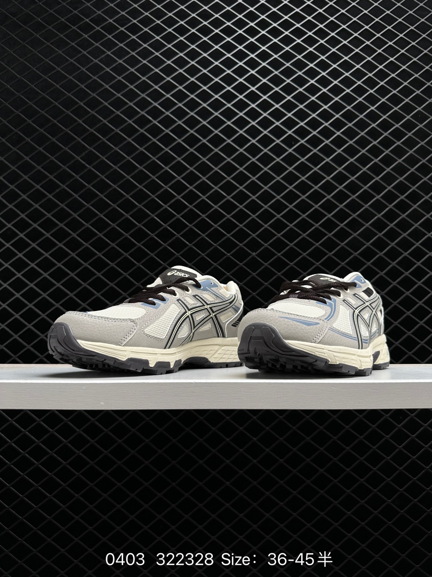 ASICS  Tiger Gel-Kahana 6