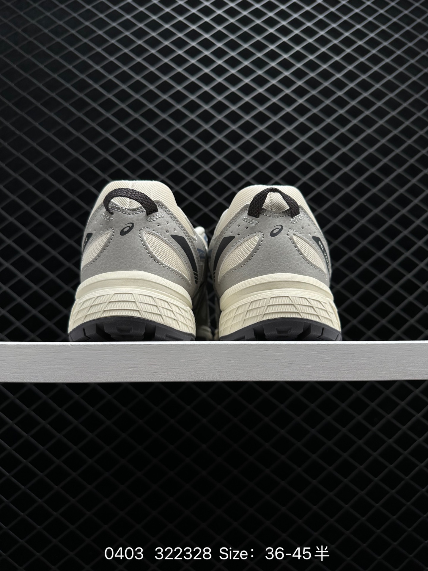 ASICS  Tiger Gel-Kahana 6