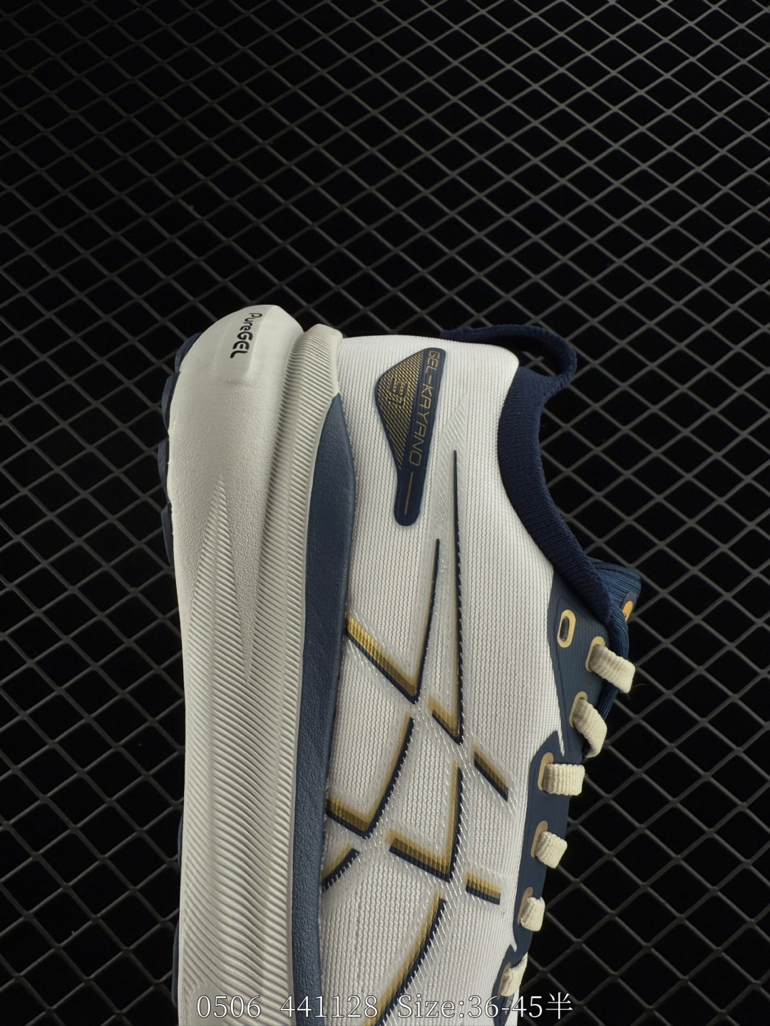 ASICS  GEL-KAYANO 31 PLATINUM