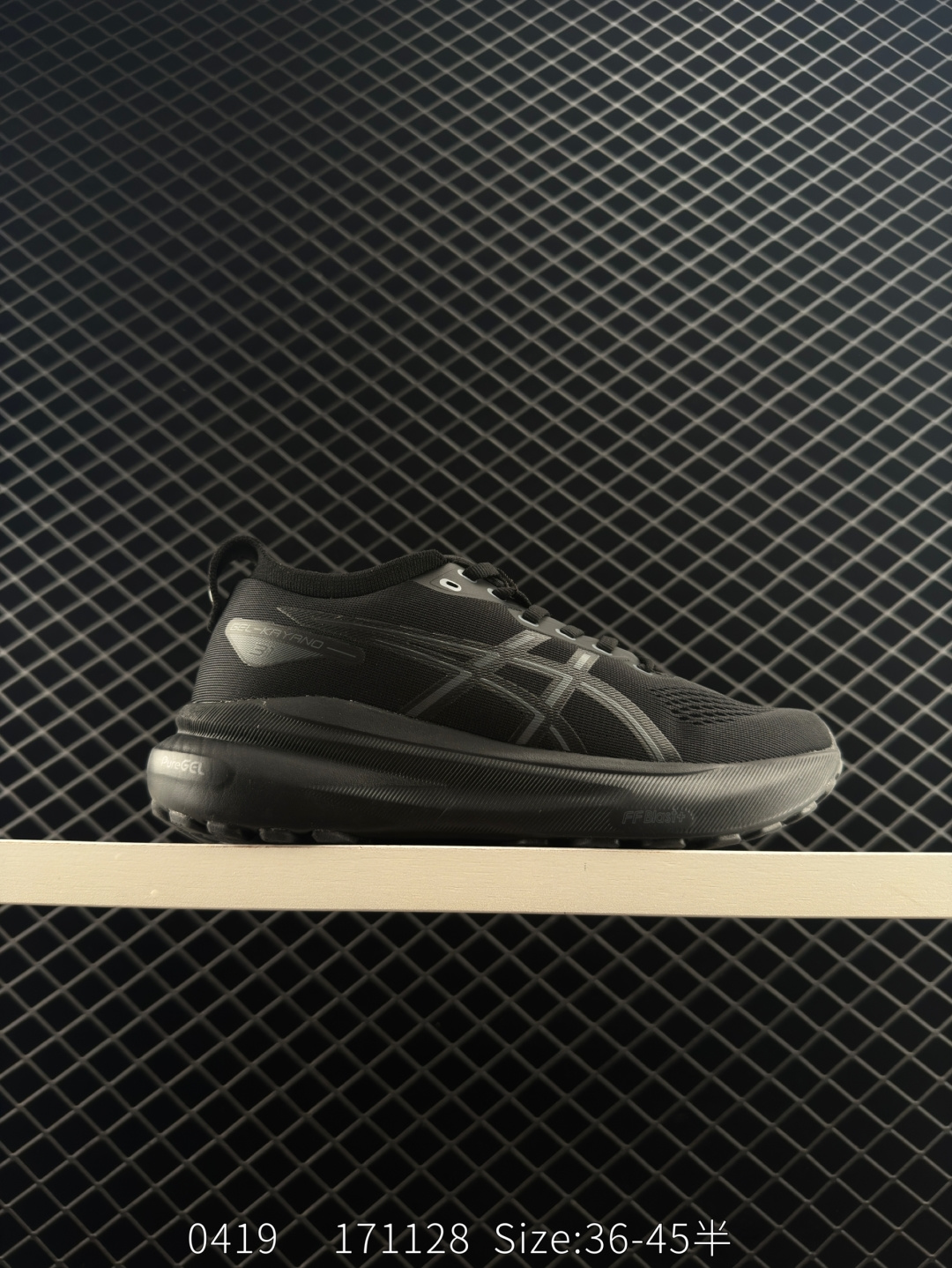 ASICS  GEL-KAYANO 31 PLATINUM