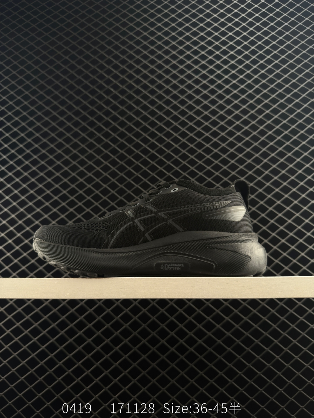 ASICS  GEL-KAYANO 31 PLATINUM