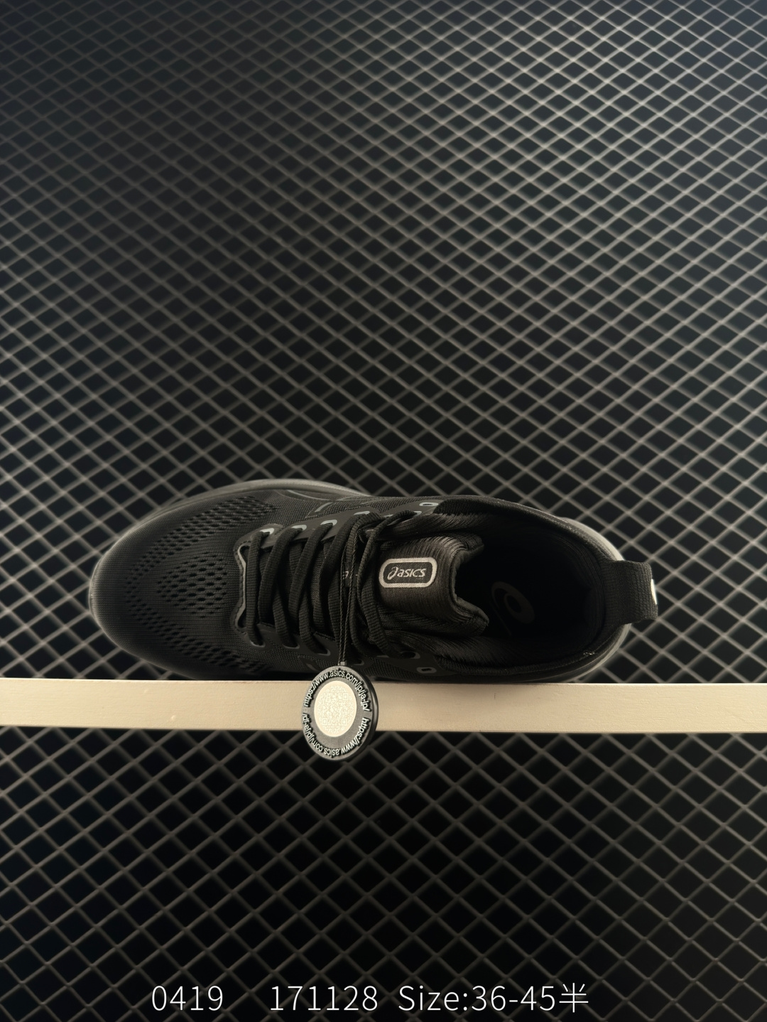 ASICS  GEL-KAYANO 31 PLATINUM