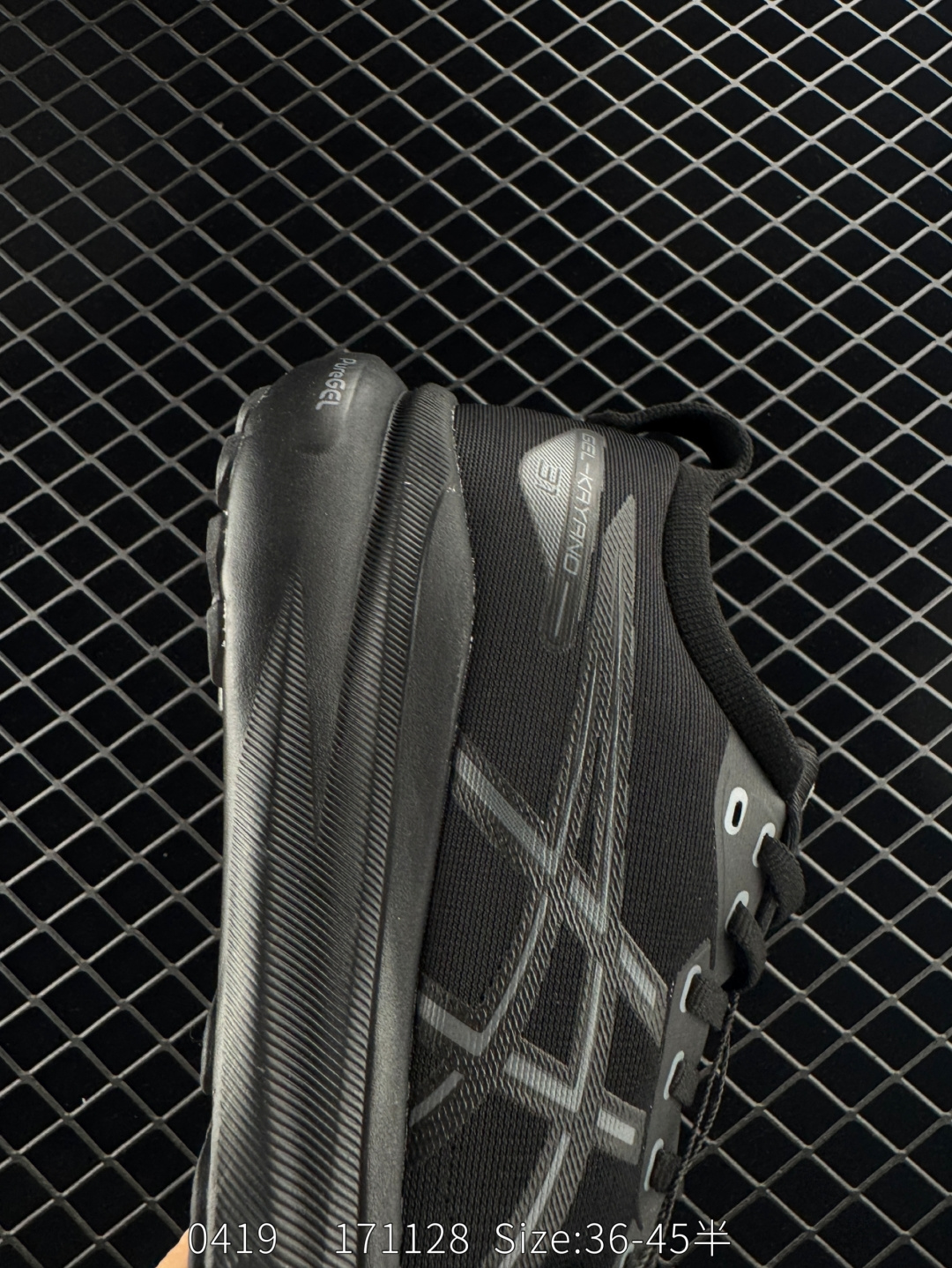 ASICS  GEL-KAYANO 31 PLATINUM