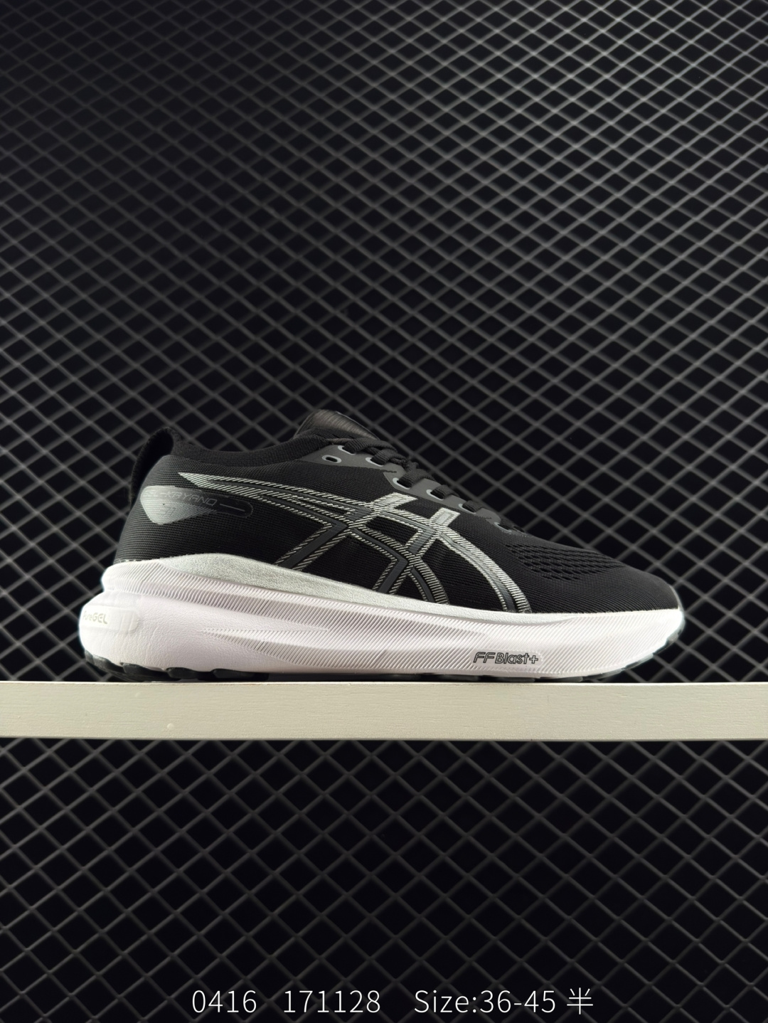 ASICS  GEL-KAYANO 31 PLATINUM