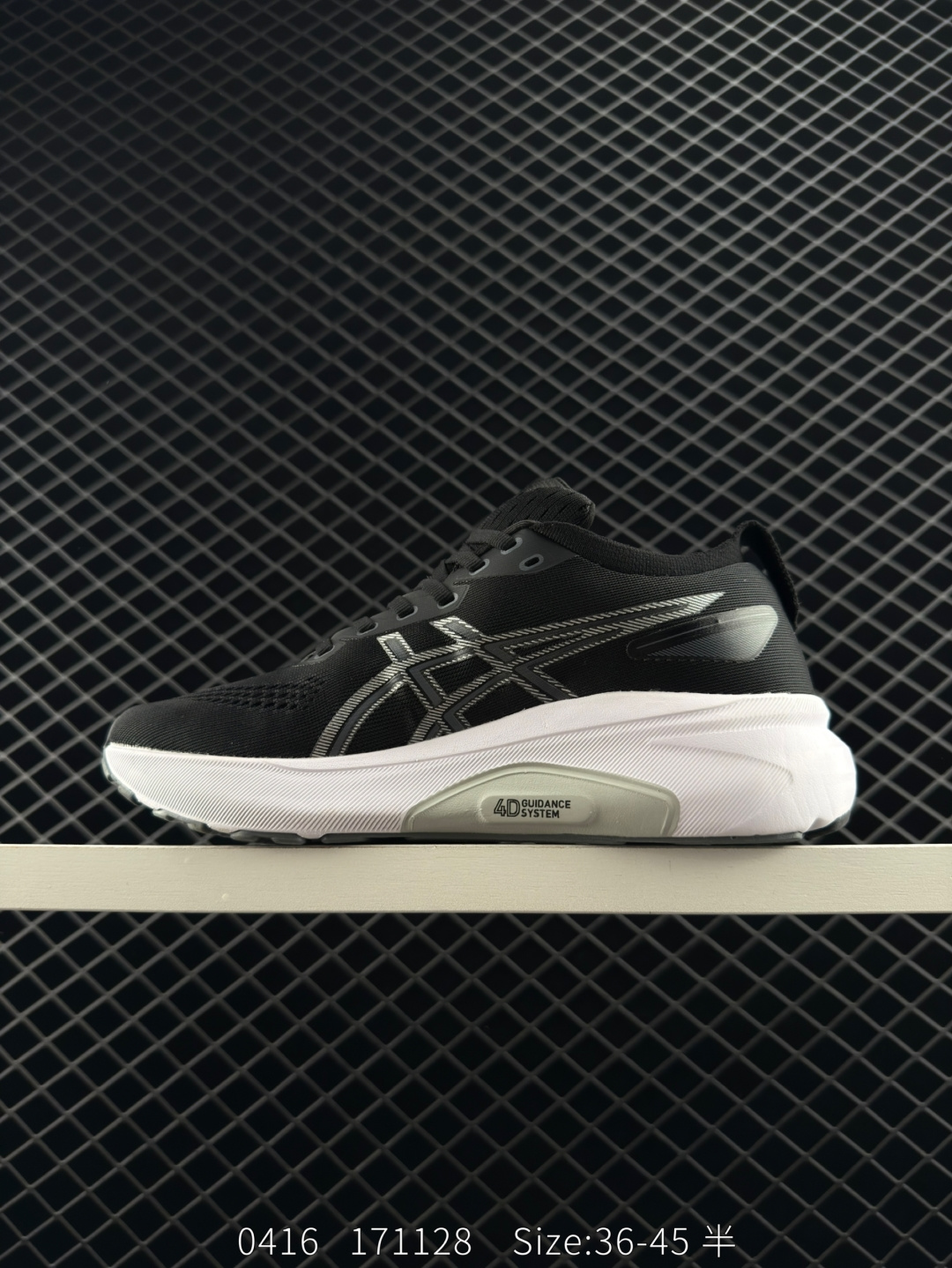 ASICS  GEL-KAYANO 31 PLATINUM