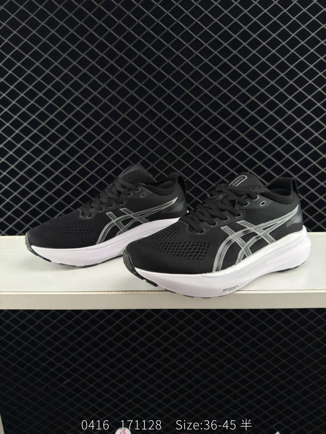 ASICS  GEL-KAYANO 31 PLATINUM