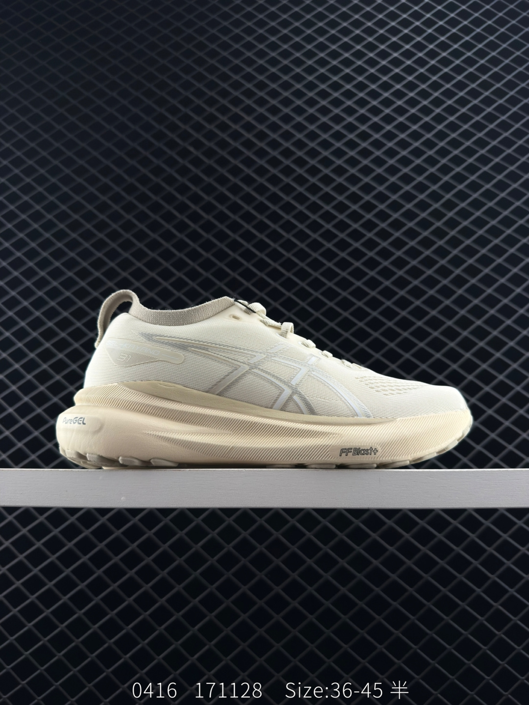 ASICS  GEL-KAYANO 31 PLATINUM