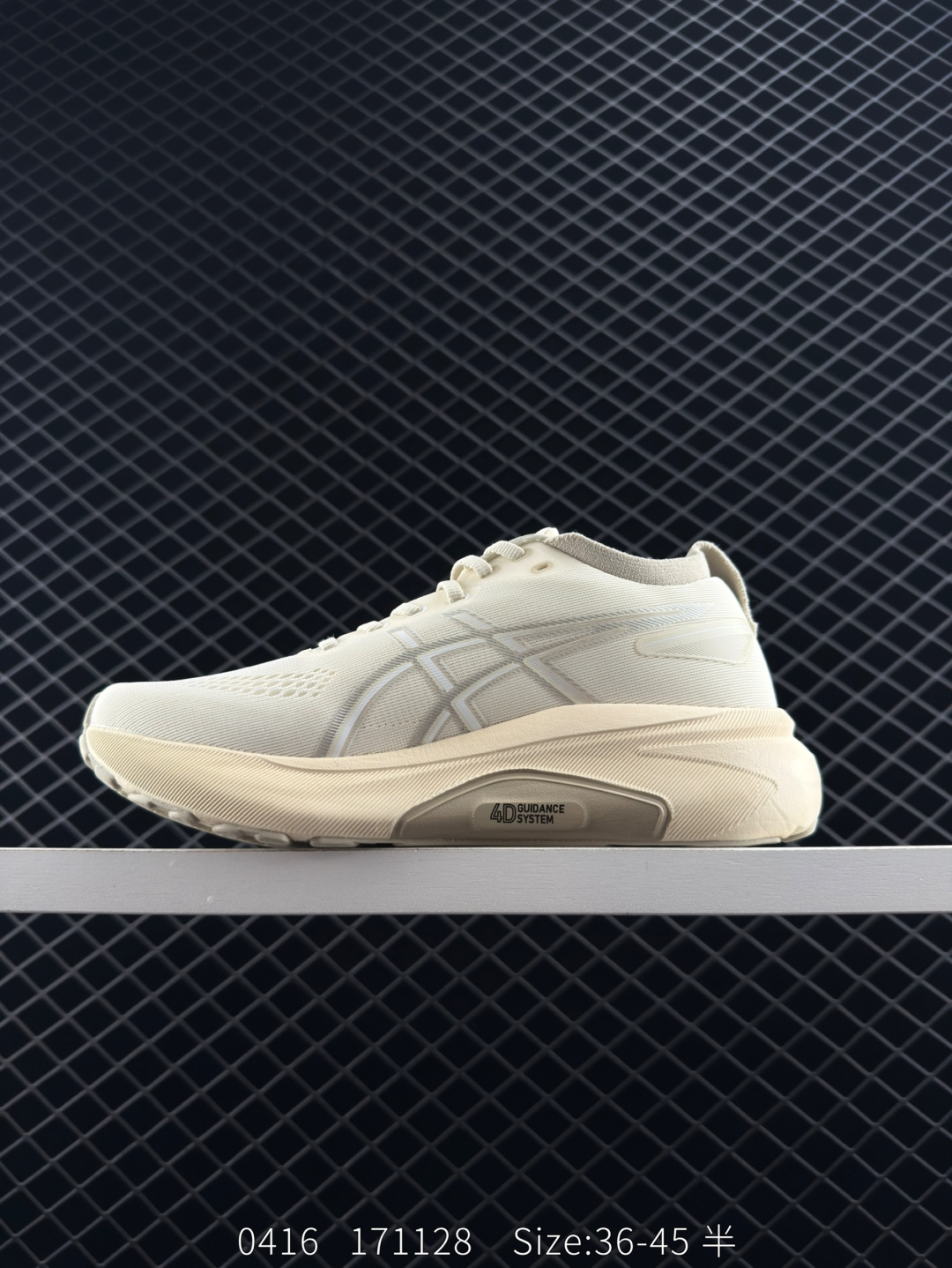 ASICS  GEL-KAYANO 31 PLATINUM