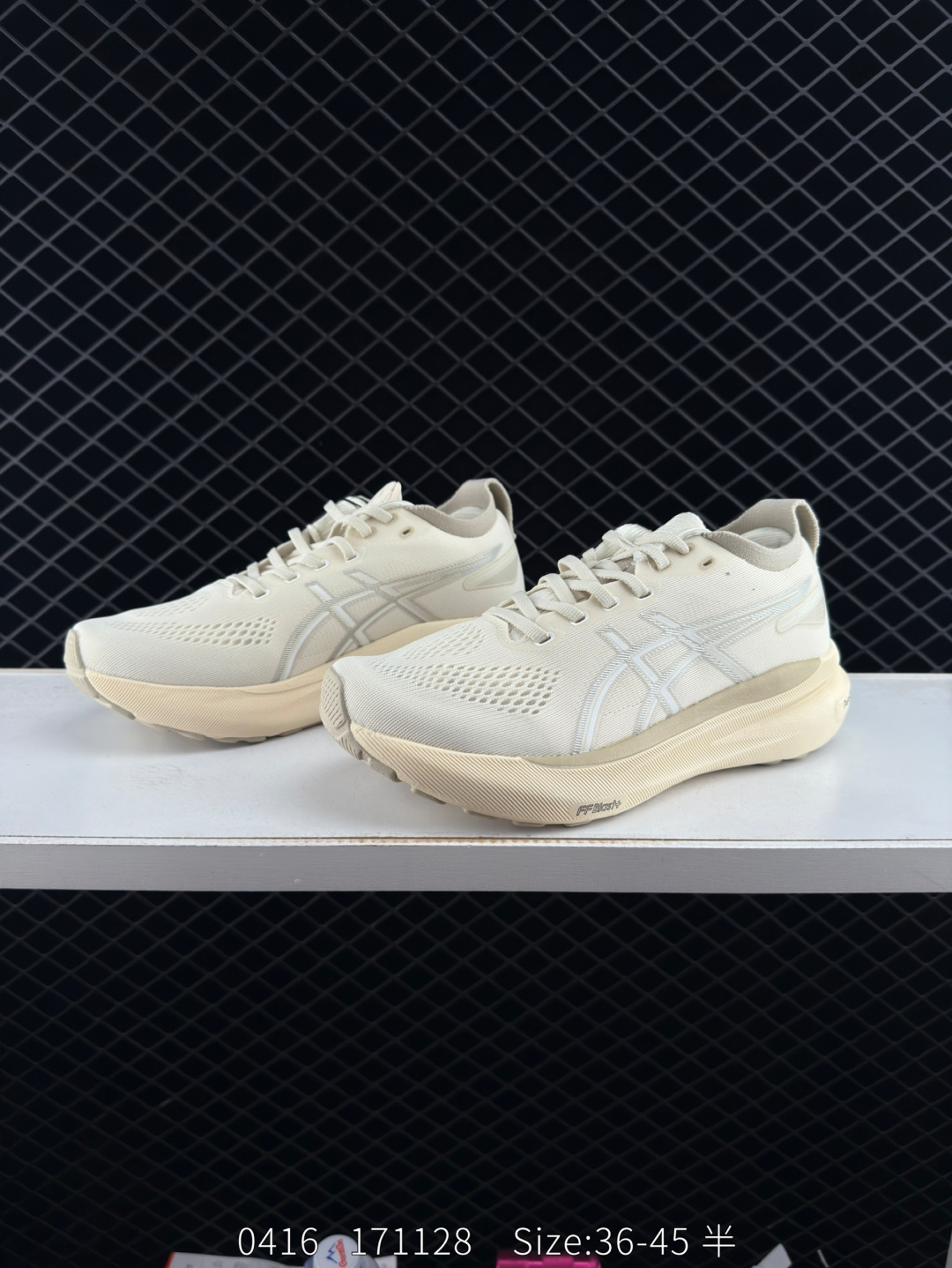 ASICS  GEL-KAYANO 31 PLATINUM