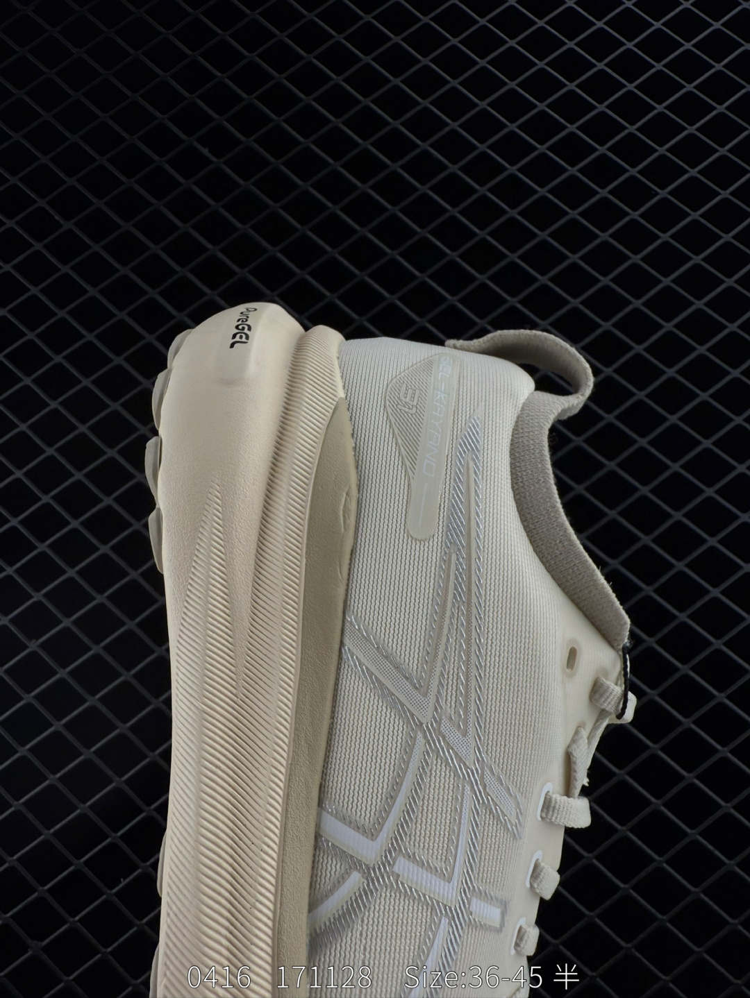 ASICS  GEL-KAYANO 31 PLATINUM