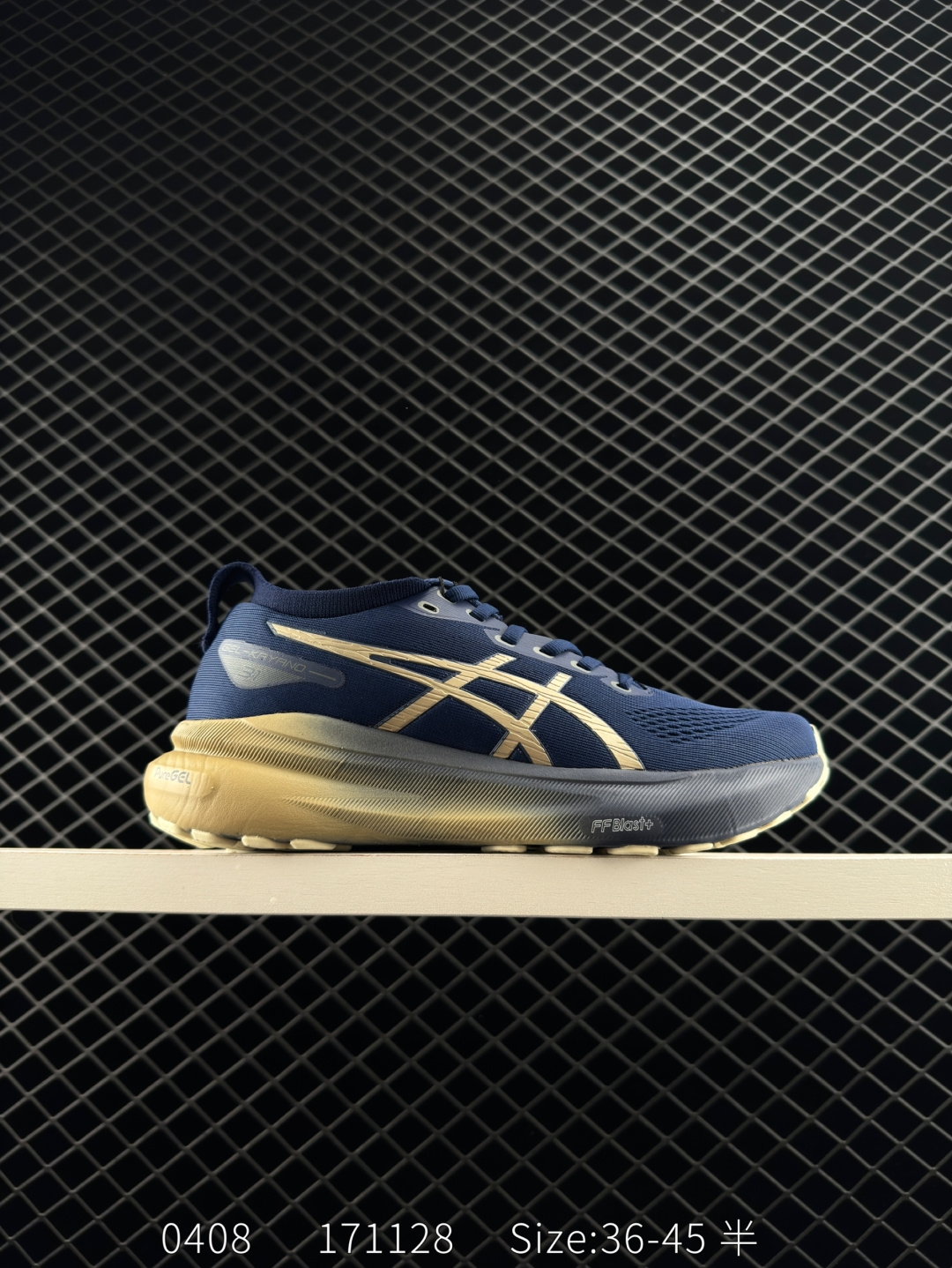 ASICS  GEL-KAYANO 31 PLATINUM