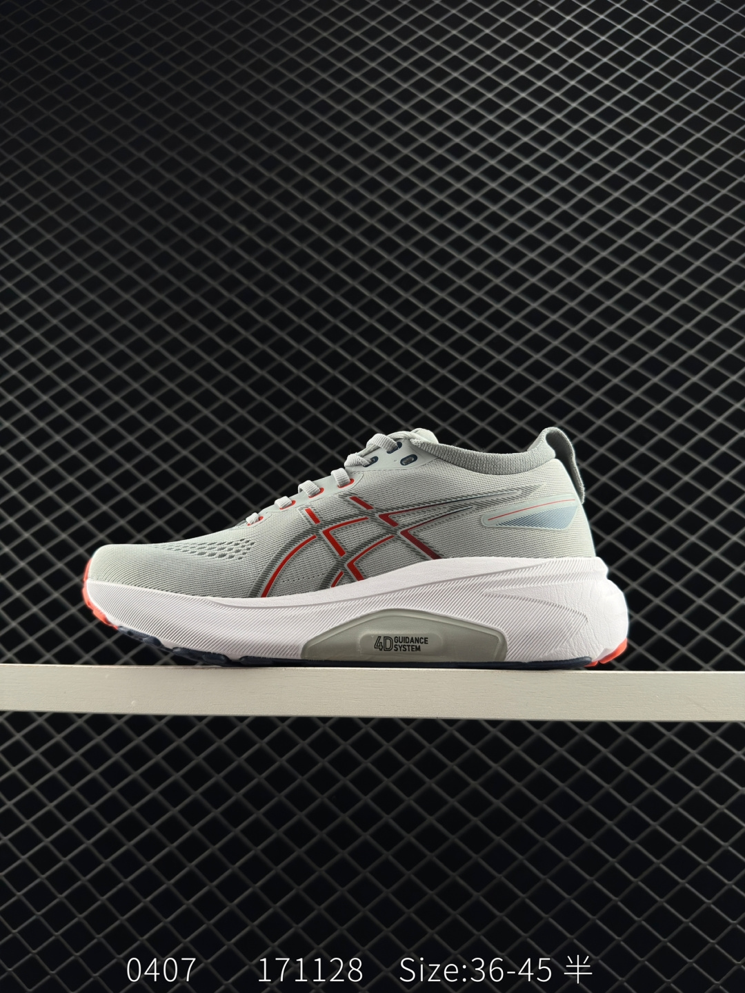 ASICS  GEL-KAYANO 31 PLATINUM