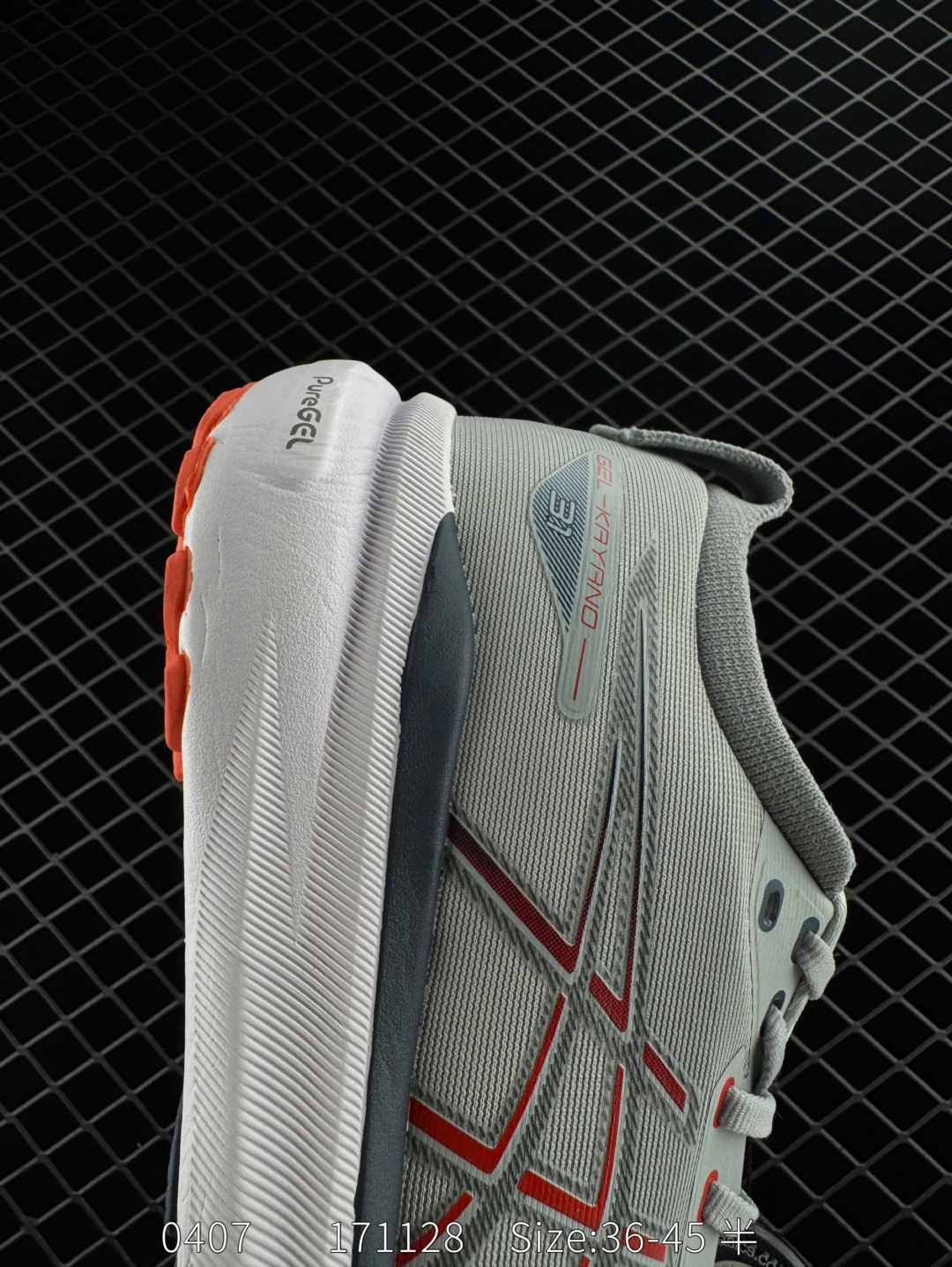 ASICS  GEL-KAYANO 31 PLATINUM