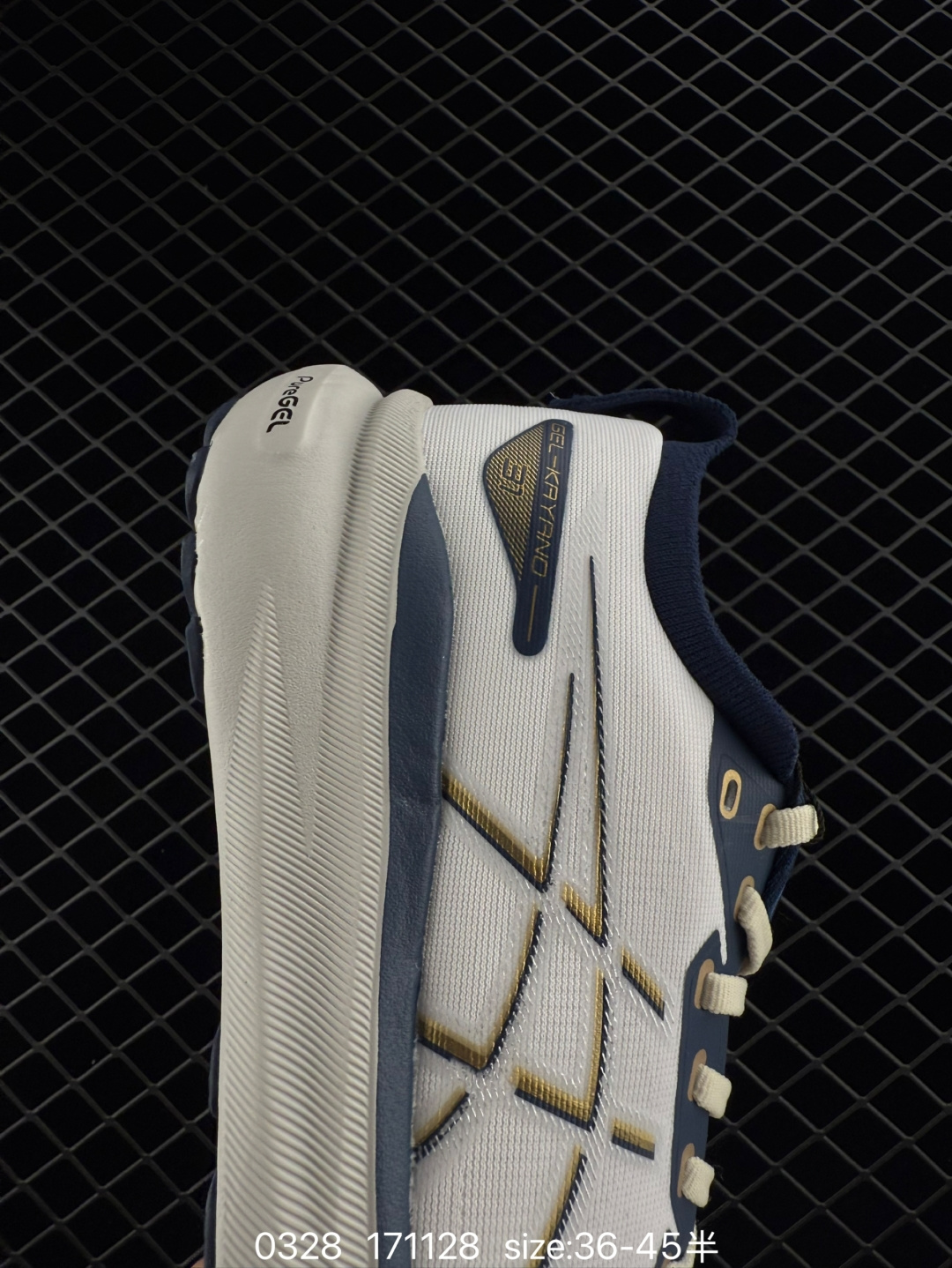 ASICS  GEL-KAYANO 31 PLATINUM