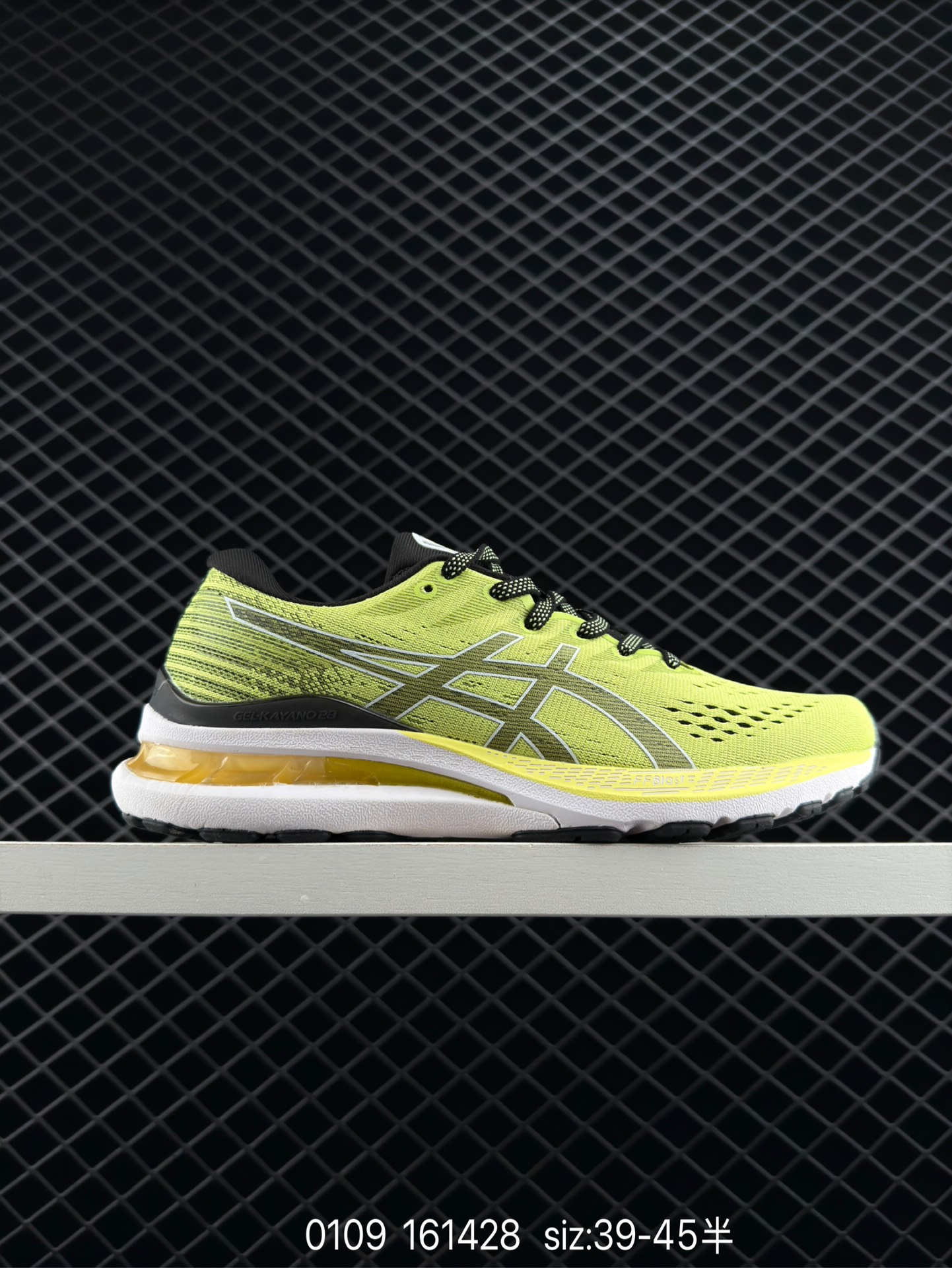 ASICS  GEL-KAYANO 28