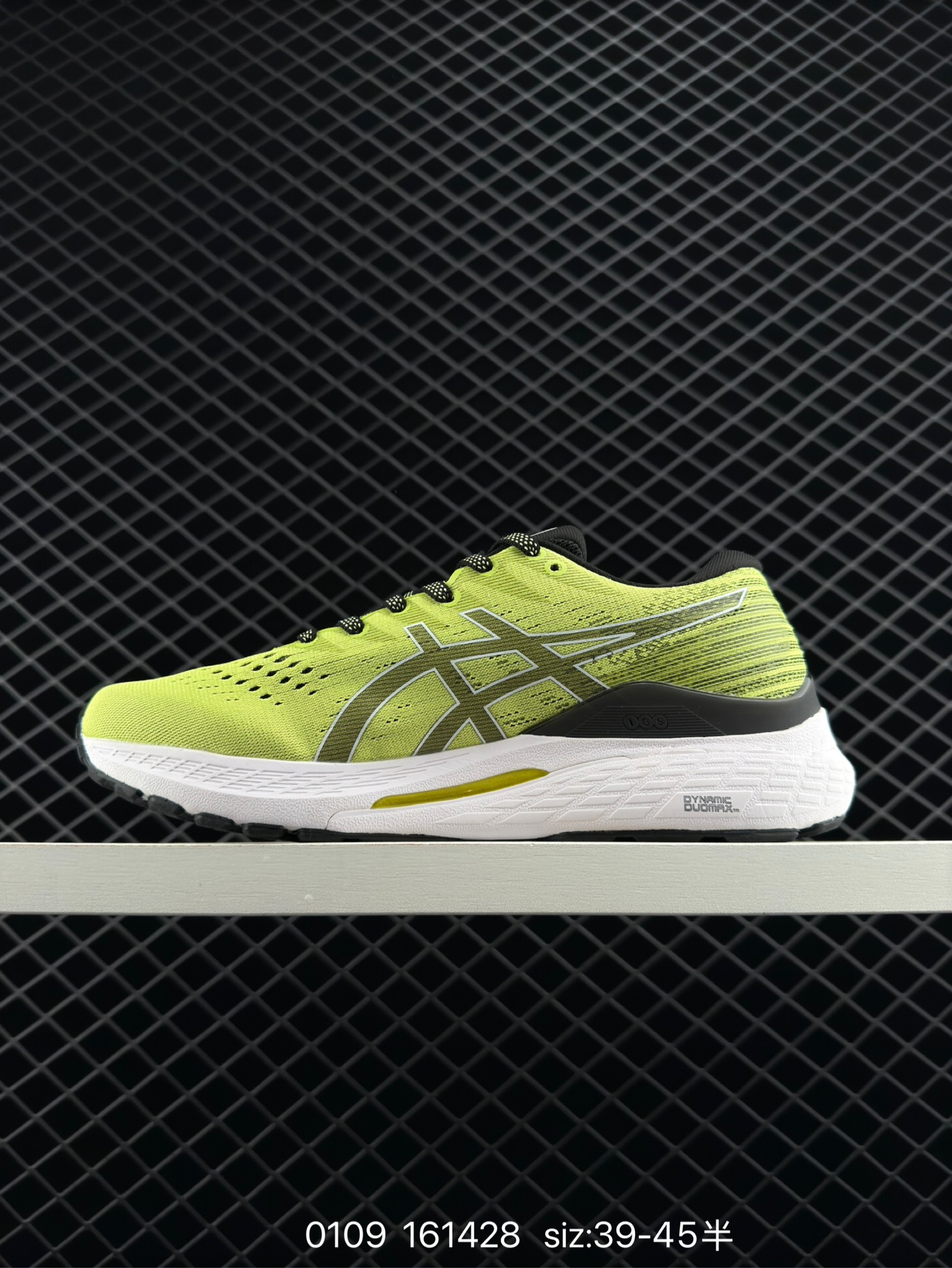 ASICS  GEL-KAYANO 28