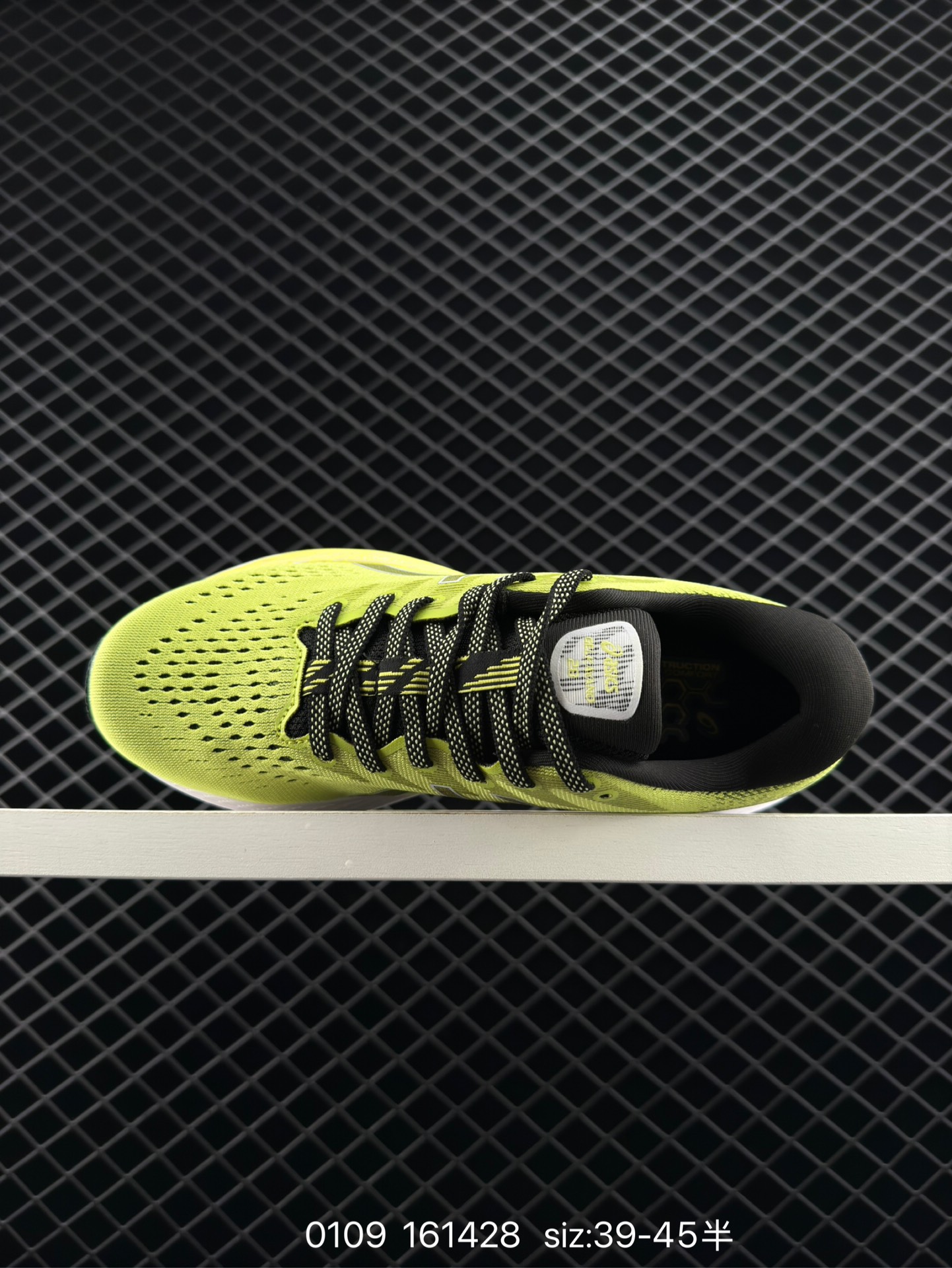 ASICS  GEL-KAYANO 28