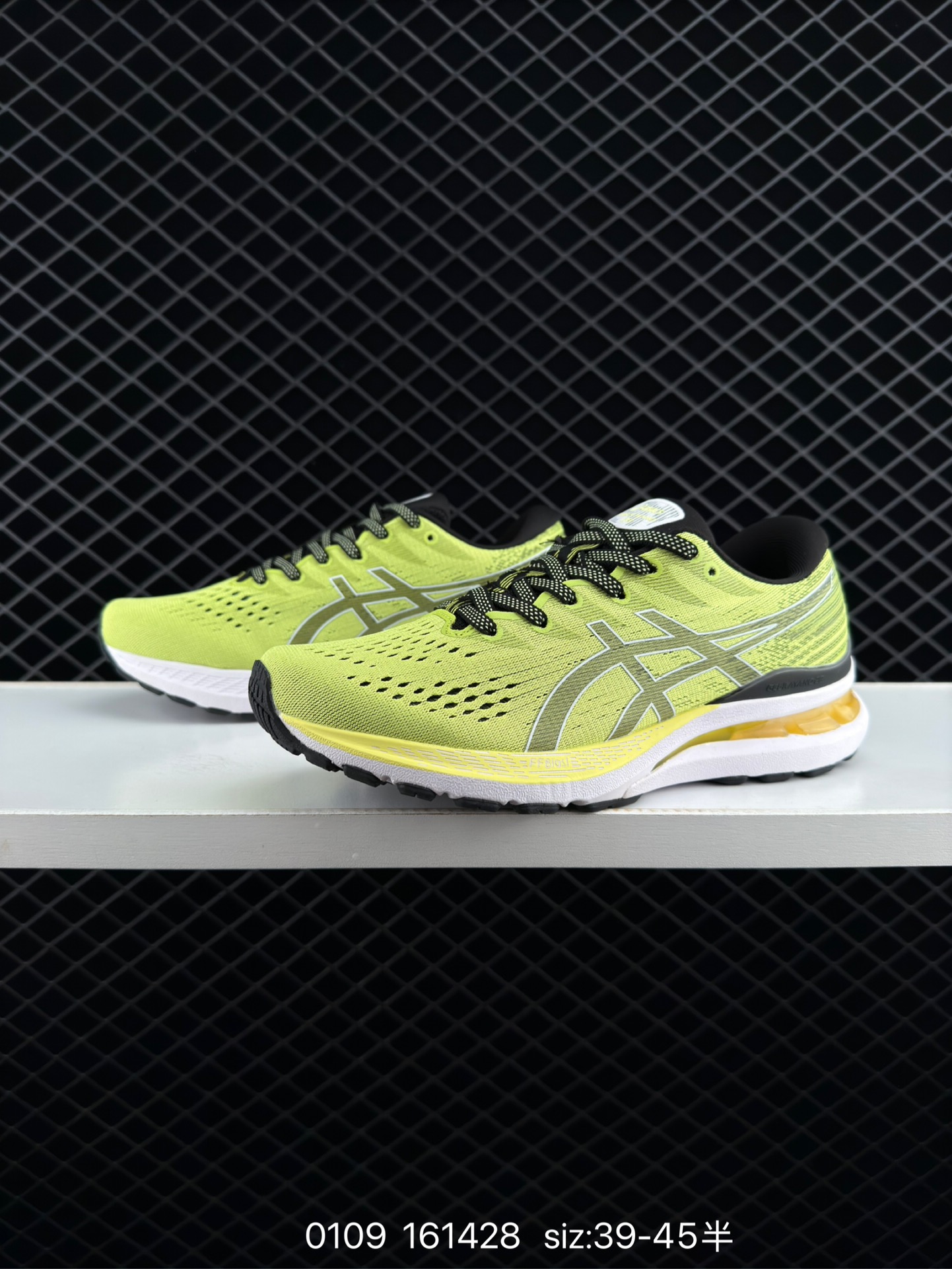 ASICS  GEL-KAYANO 28
